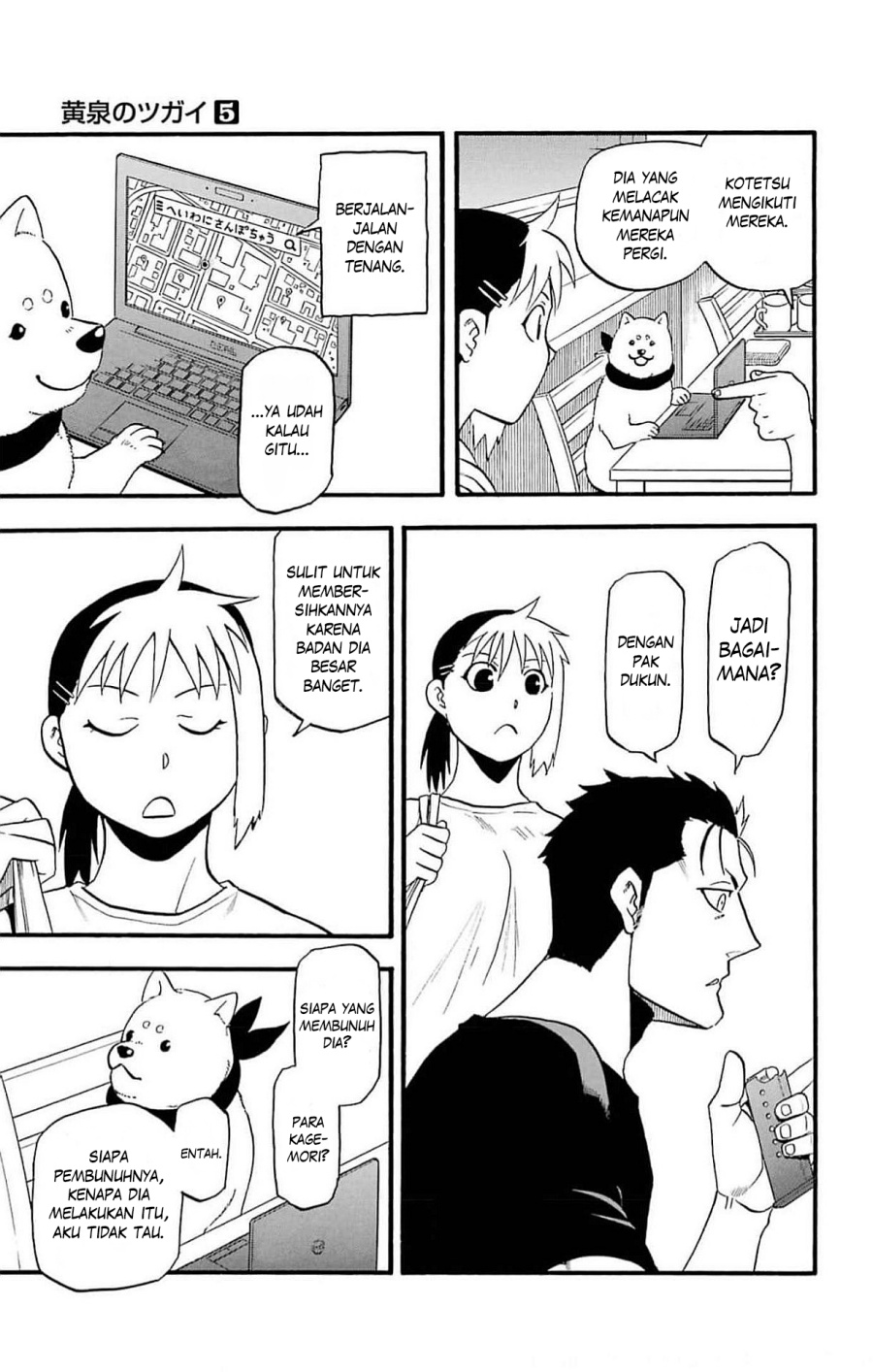 Dilarang COPAS - situs resmi www.mangacanblog.com - Komik yomi no tsugai 018 - chapter 18 19 Indonesia yomi no tsugai 018 - chapter 18 Terbaru 5|Baca Manga Komik Indonesia|Mangacan