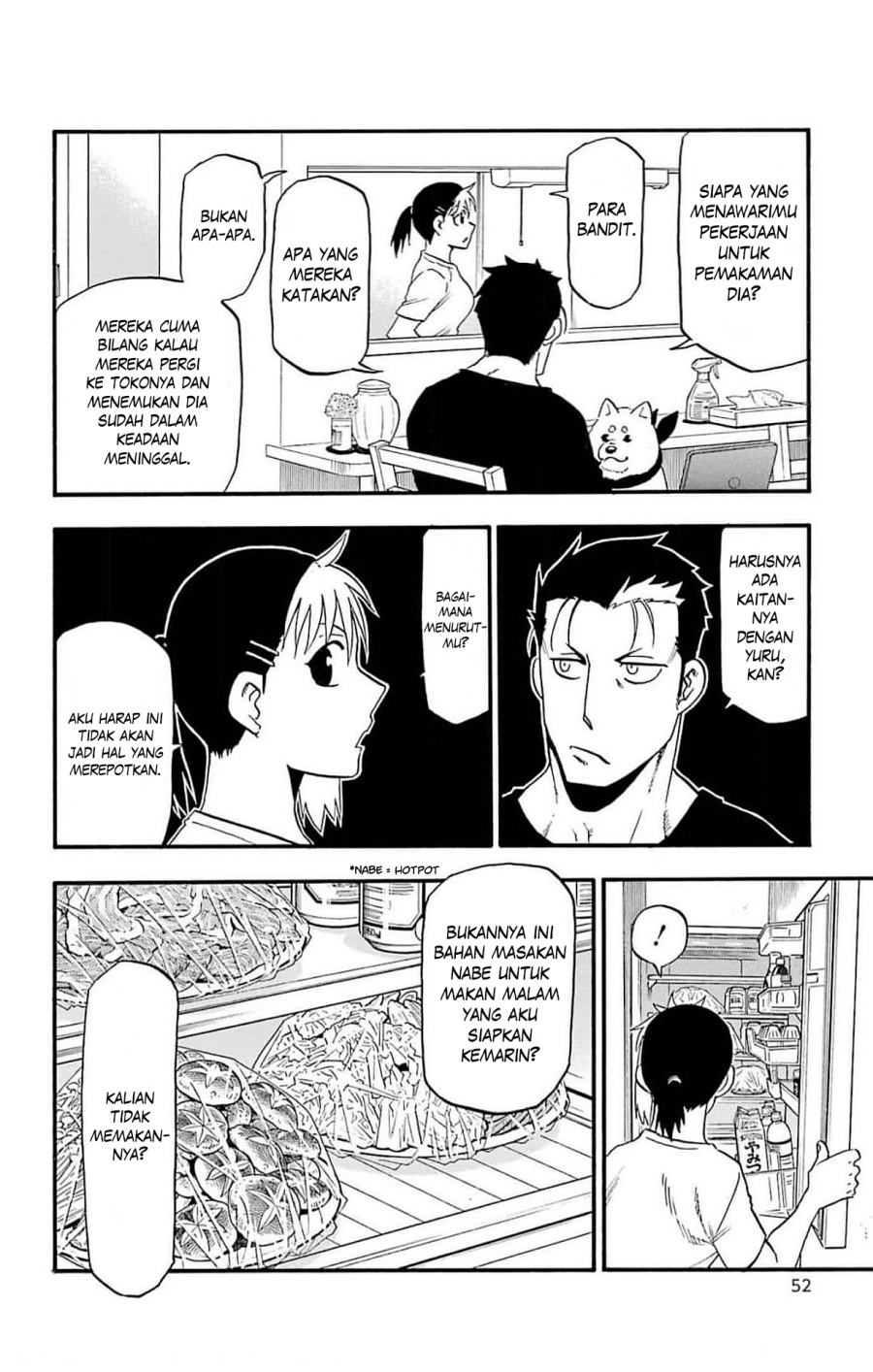 Dilarang COPAS - situs resmi www.mangacanblog.com - Komik yomi no tsugai 018 - chapter 18 19 Indonesia yomi no tsugai 018 - chapter 18 Terbaru 6|Baca Manga Komik Indonesia|Mangacan