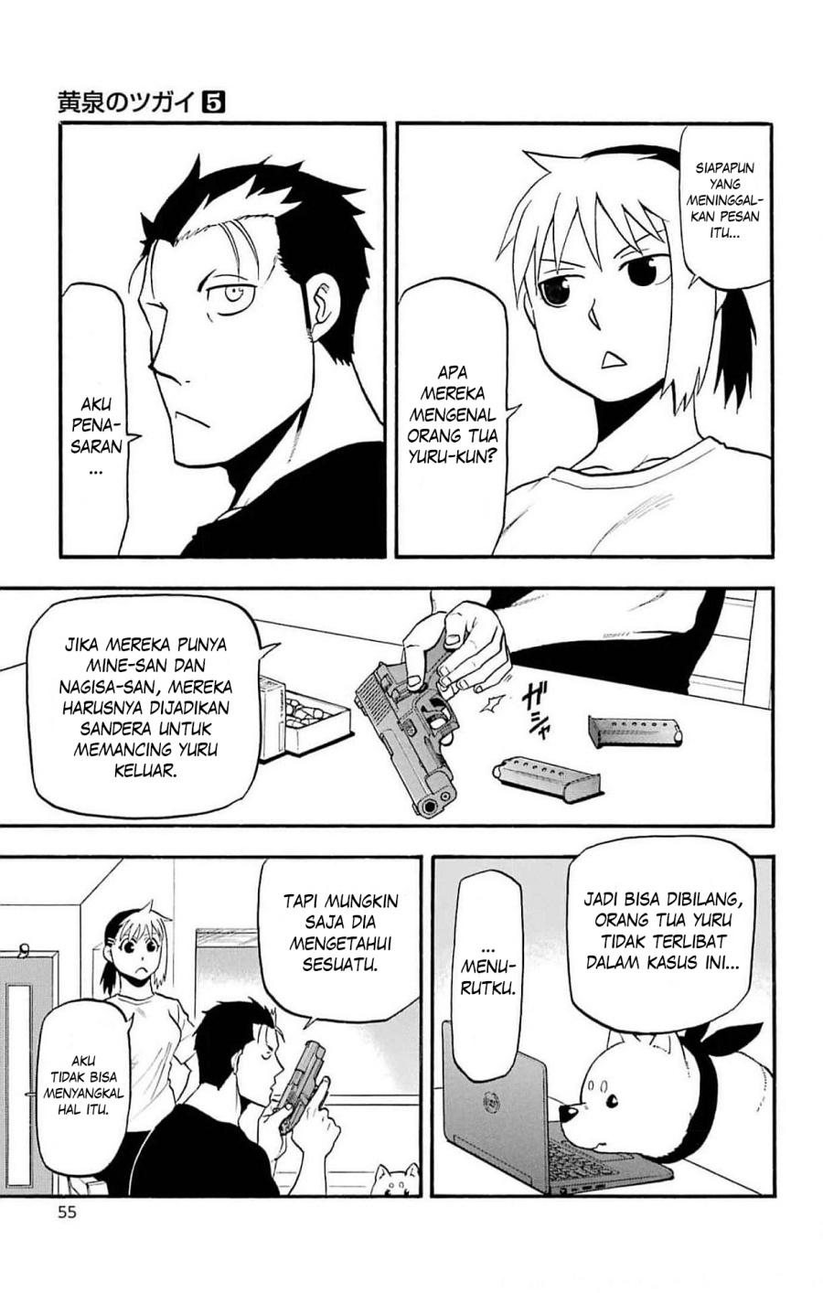 Dilarang COPAS - situs resmi www.mangacanblog.com - Komik yomi no tsugai 018 - chapter 18 19 Indonesia yomi no tsugai 018 - chapter 18 Terbaru 9|Baca Manga Komik Indonesia|Mangacan