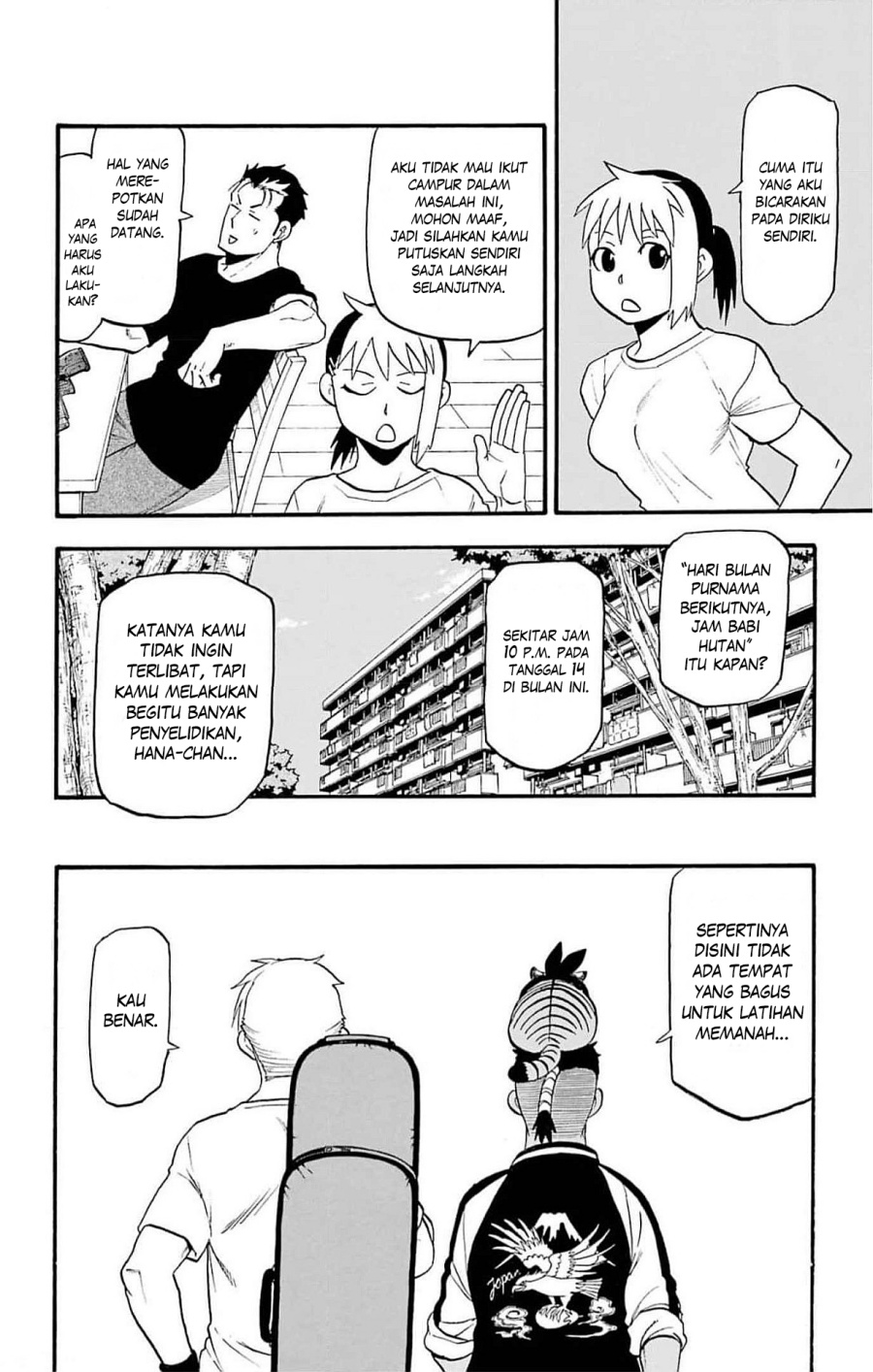Dilarang COPAS - situs resmi www.mangacanblog.com - Komik yomi no tsugai 018 - chapter 18 19 Indonesia yomi no tsugai 018 - chapter 18 Terbaru 10|Baca Manga Komik Indonesia|Mangacan