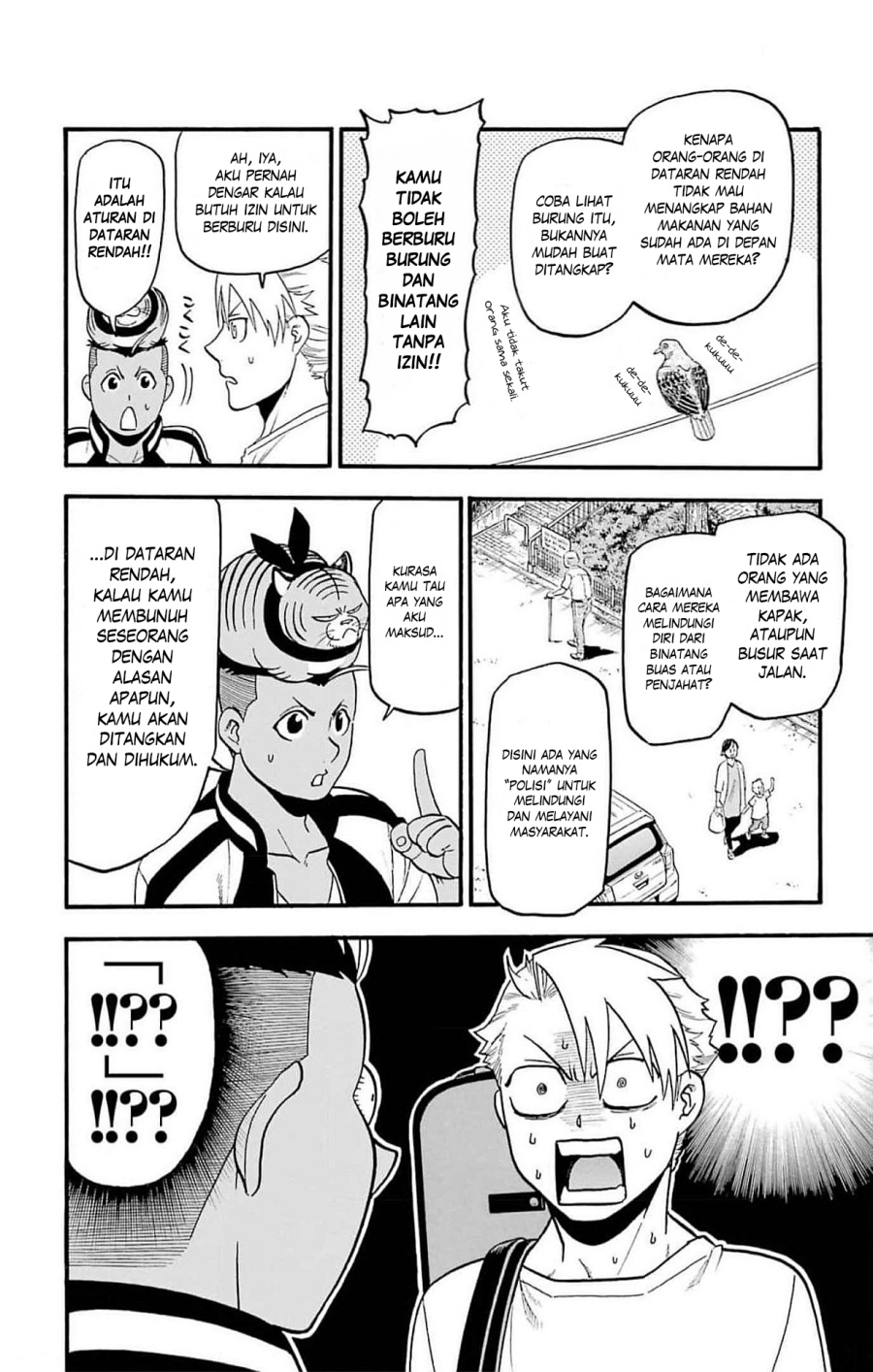 Dilarang COPAS - situs resmi www.mangacanblog.com - Komik yomi no tsugai 018 - chapter 18 19 Indonesia yomi no tsugai 018 - chapter 18 Terbaru 12|Baca Manga Komik Indonesia|Mangacan