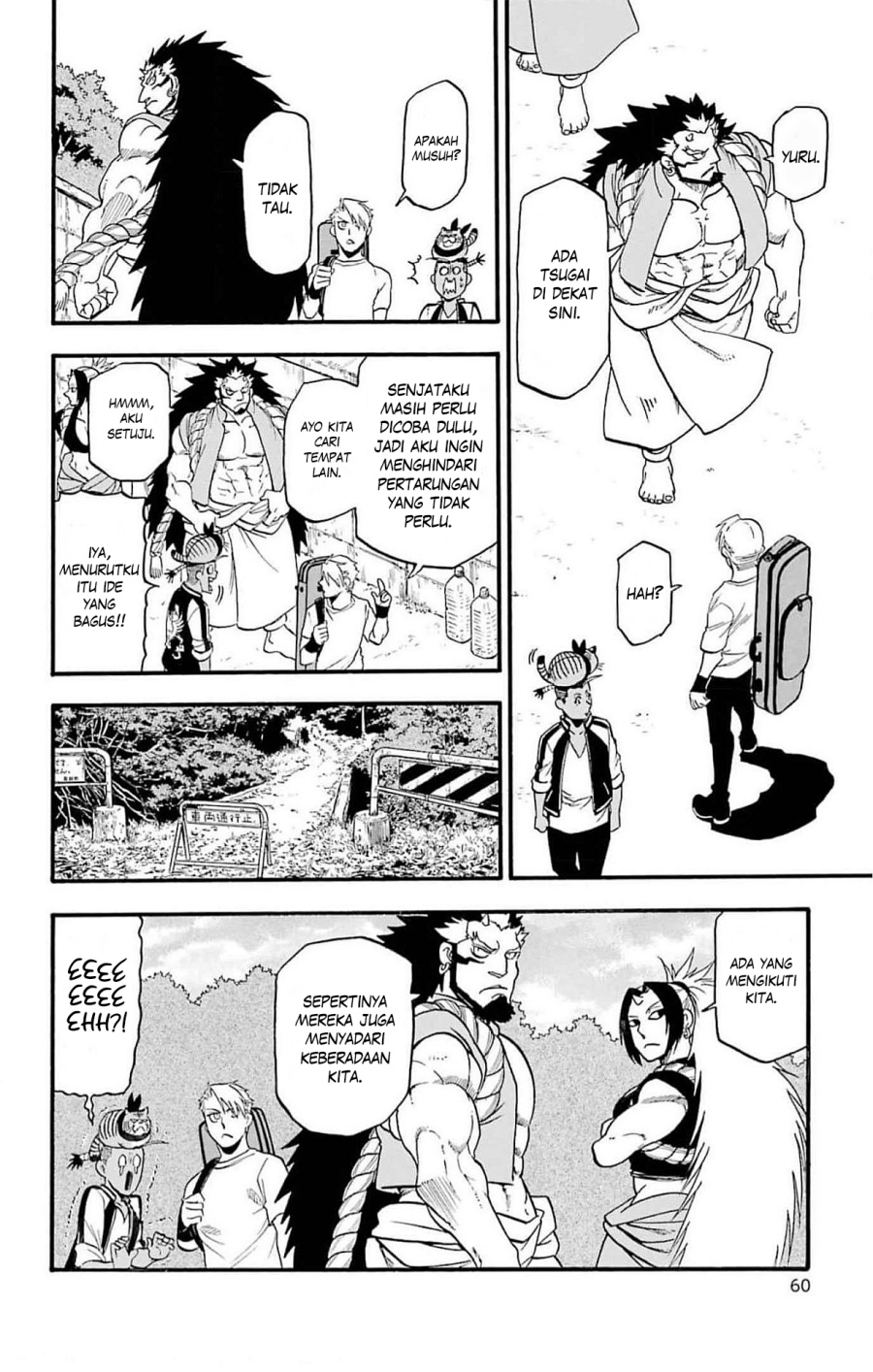 Dilarang COPAS - situs resmi www.mangacanblog.com - Komik yomi no tsugai 018 - chapter 18 19 Indonesia yomi no tsugai 018 - chapter 18 Terbaru 14|Baca Manga Komik Indonesia|Mangacan