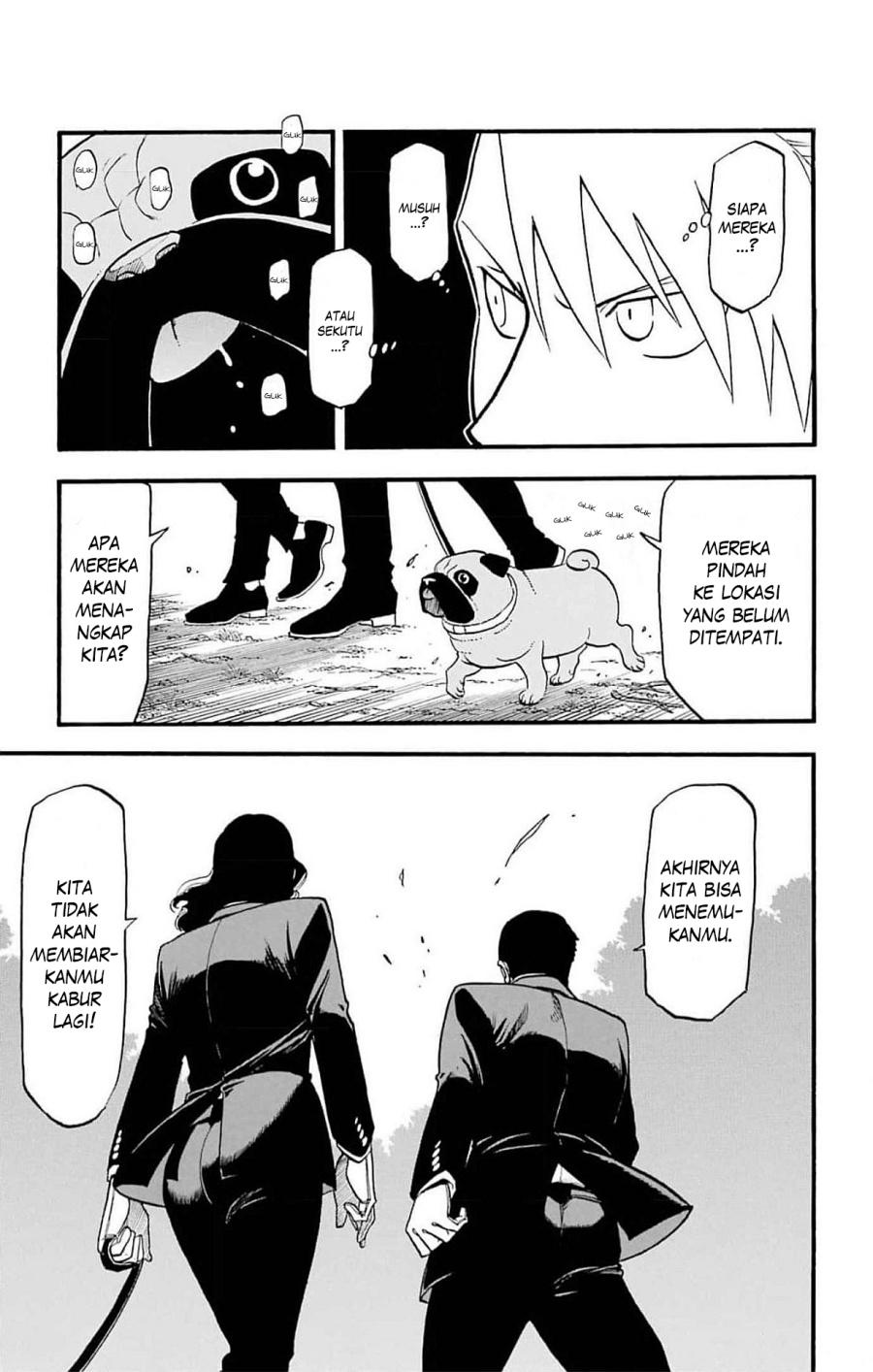 Dilarang COPAS - situs resmi www.mangacanblog.com - Komik yomi no tsugai 018 - chapter 18 19 Indonesia yomi no tsugai 018 - chapter 18 Terbaru 15|Baca Manga Komik Indonesia|Mangacan