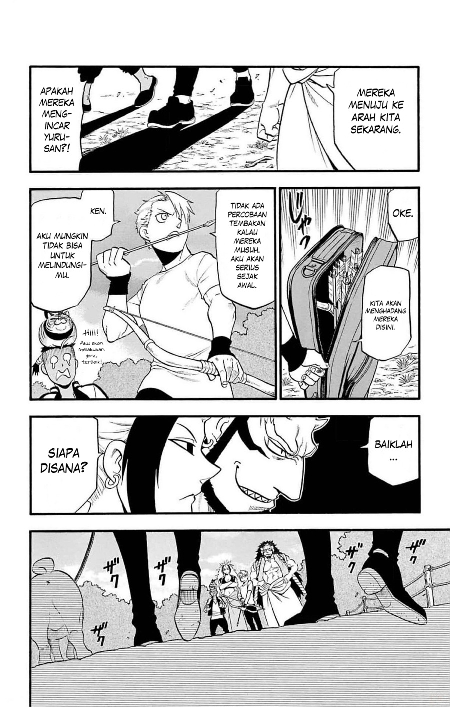 Dilarang COPAS - situs resmi www.mangacanblog.com - Komik yomi no tsugai 018 - chapter 18 19 Indonesia yomi no tsugai 018 - chapter 18 Terbaru 16|Baca Manga Komik Indonesia|Mangacan