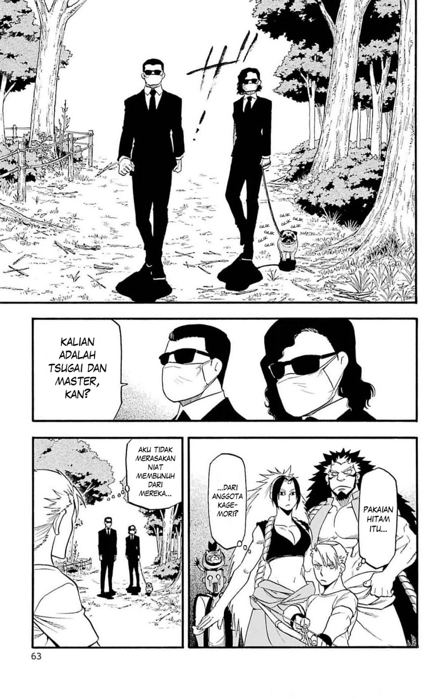 Dilarang COPAS - situs resmi www.mangacanblog.com - Komik yomi no tsugai 018 - chapter 18 19 Indonesia yomi no tsugai 018 - chapter 18 Terbaru 17|Baca Manga Komik Indonesia|Mangacan