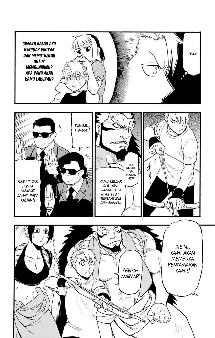 Dilarang COPAS - situs resmi www.mangacanblog.com - Komik yomi no tsugai 018 - chapter 18 19 Indonesia yomi no tsugai 018 - chapter 18 Terbaru 18|Baca Manga Komik Indonesia|Mangacan