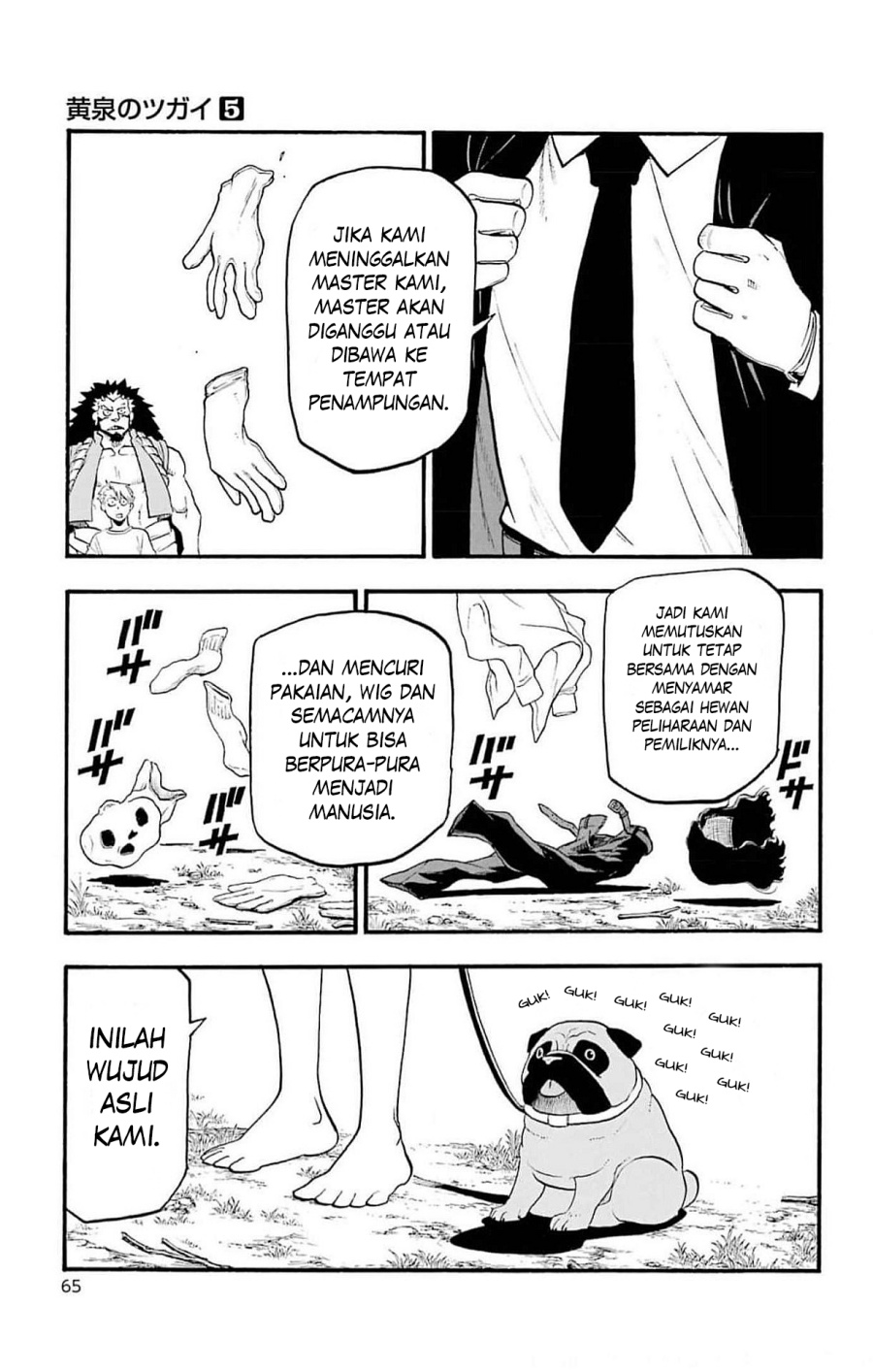 Dilarang COPAS - situs resmi www.mangacanblog.com - Komik yomi no tsugai 018 - chapter 18 19 Indonesia yomi no tsugai 018 - chapter 18 Terbaru 19|Baca Manga Komik Indonesia|Mangacan