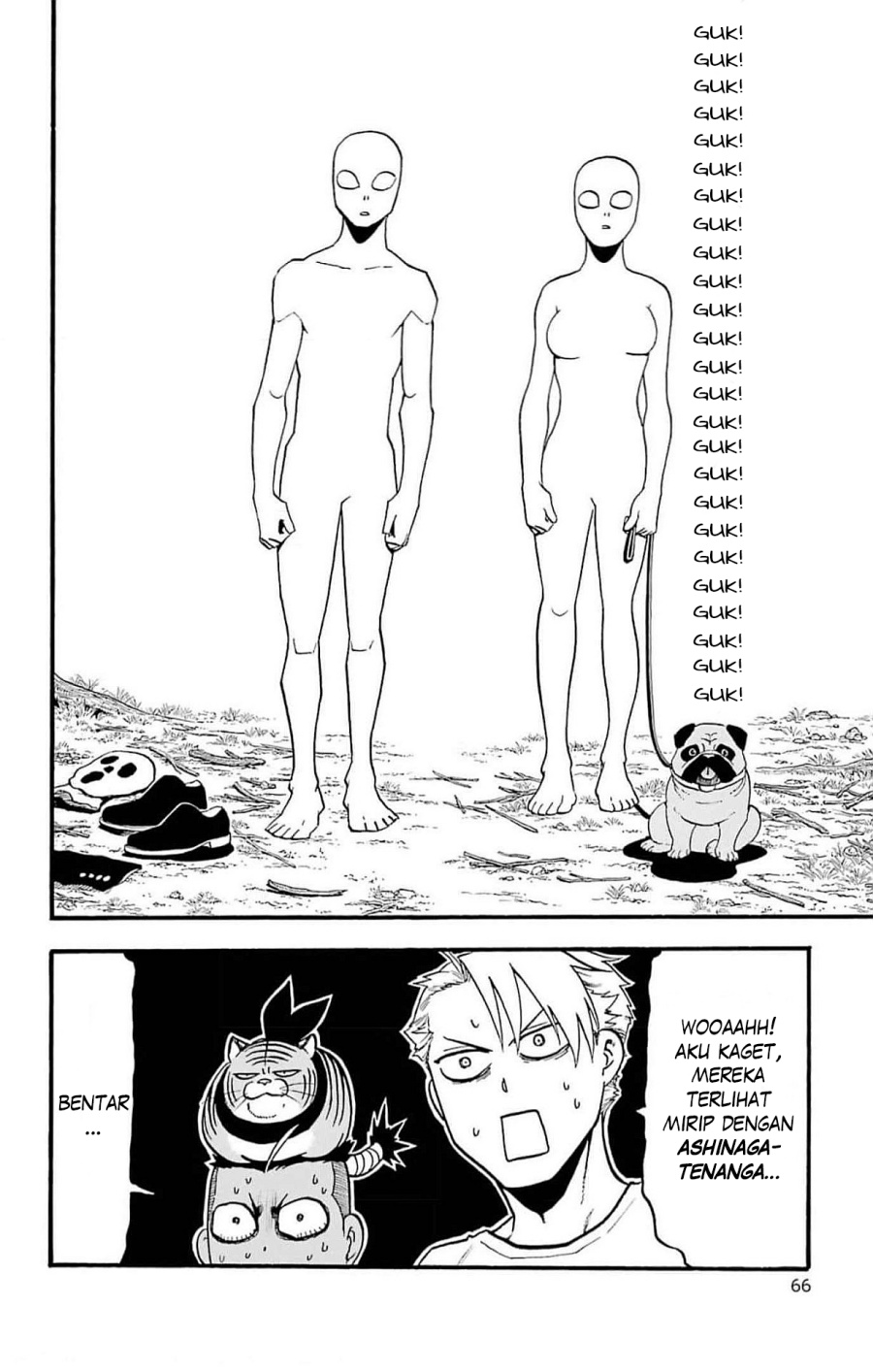Dilarang COPAS - situs resmi www.mangacanblog.com - Komik yomi no tsugai 018 - chapter 18 19 Indonesia yomi no tsugai 018 - chapter 18 Terbaru 20|Baca Manga Komik Indonesia|Mangacan