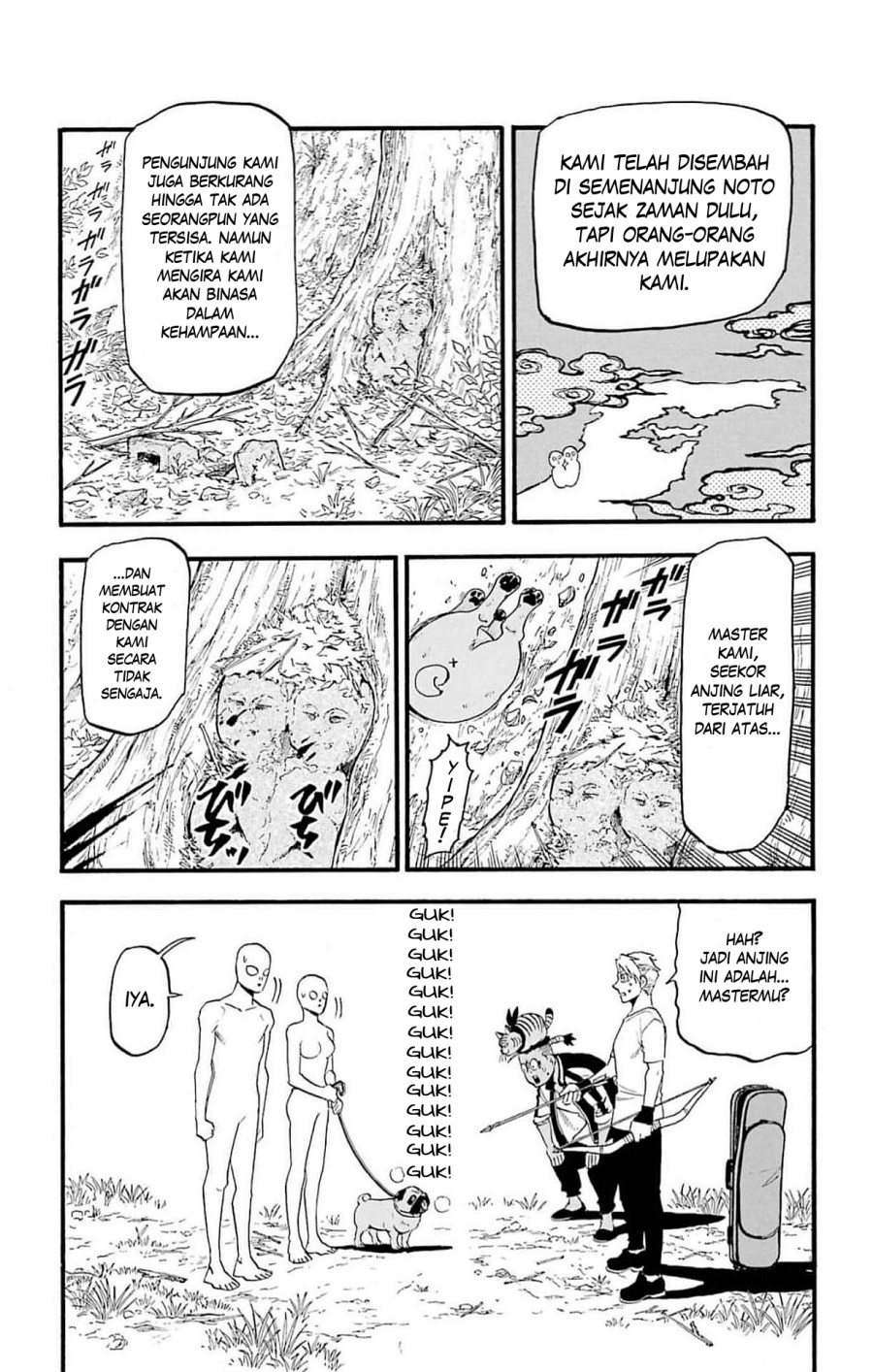Dilarang COPAS - situs resmi www.mangacanblog.com - Komik yomi no tsugai 018 - chapter 18 19 Indonesia yomi no tsugai 018 - chapter 18 Terbaru 22|Baca Manga Komik Indonesia|Mangacan