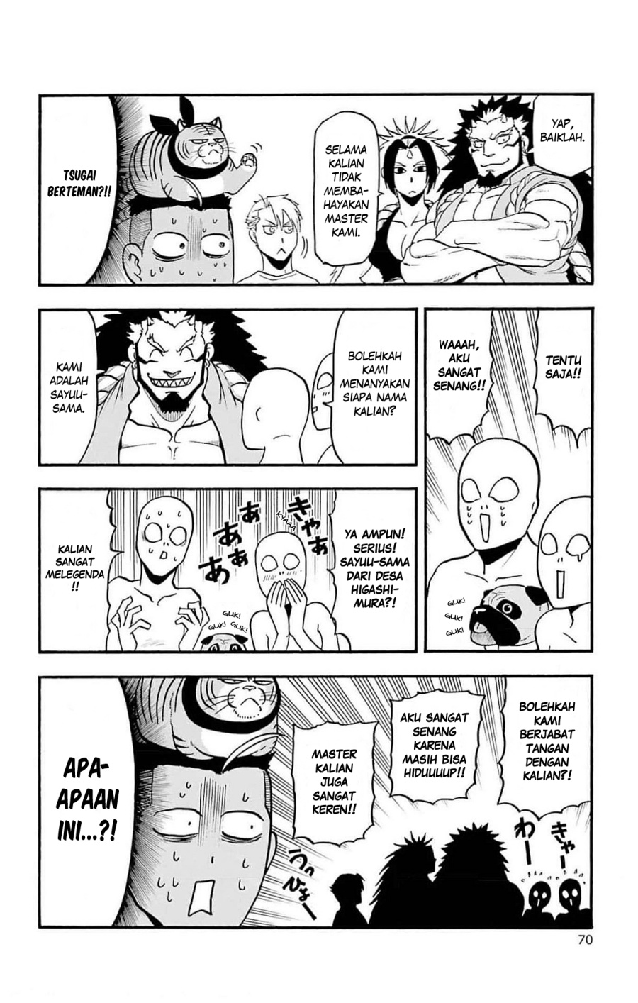 Dilarang COPAS - situs resmi www.mangacanblog.com - Komik yomi no tsugai 018 - chapter 18 19 Indonesia yomi no tsugai 018 - chapter 18 Terbaru 24|Baca Manga Komik Indonesia|Mangacan