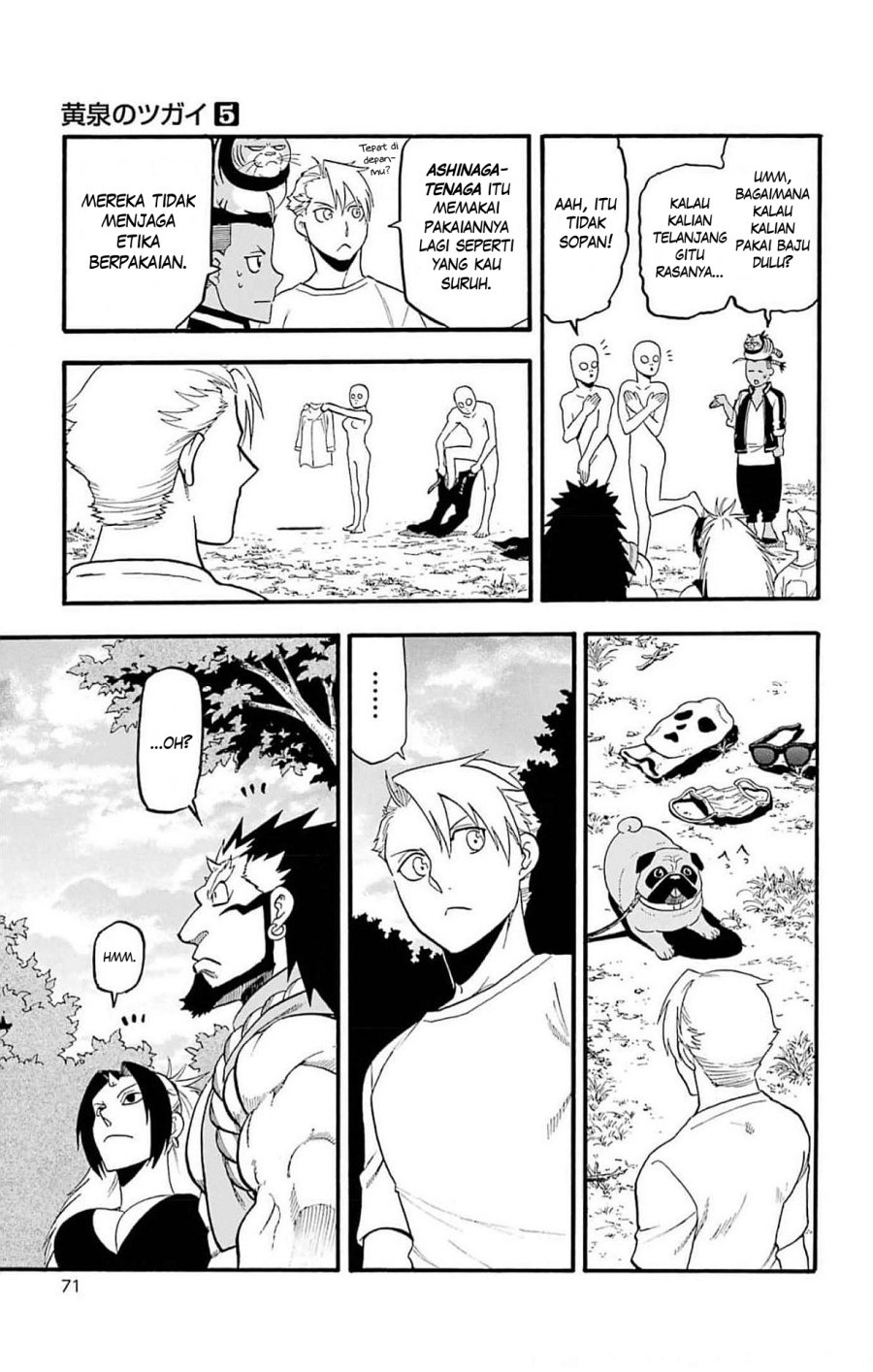 Dilarang COPAS - situs resmi www.mangacanblog.com - Komik yomi no tsugai 018 - chapter 18 19 Indonesia yomi no tsugai 018 - chapter 18 Terbaru 25|Baca Manga Komik Indonesia|Mangacan