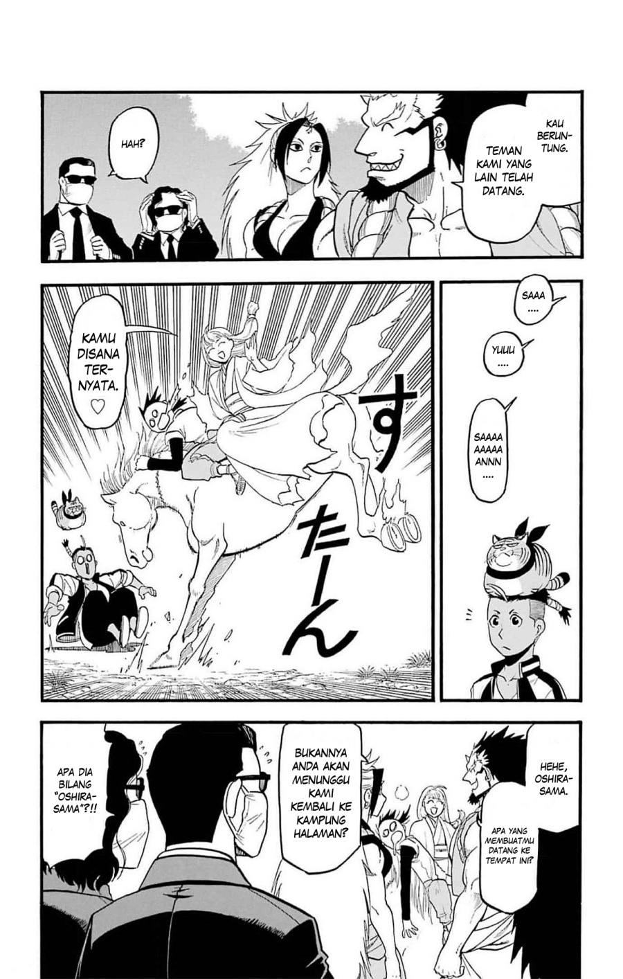 Dilarang COPAS - situs resmi www.mangacanblog.com - Komik yomi no tsugai 018 - chapter 18 19 Indonesia yomi no tsugai 018 - chapter 18 Terbaru 26|Baca Manga Komik Indonesia|Mangacan