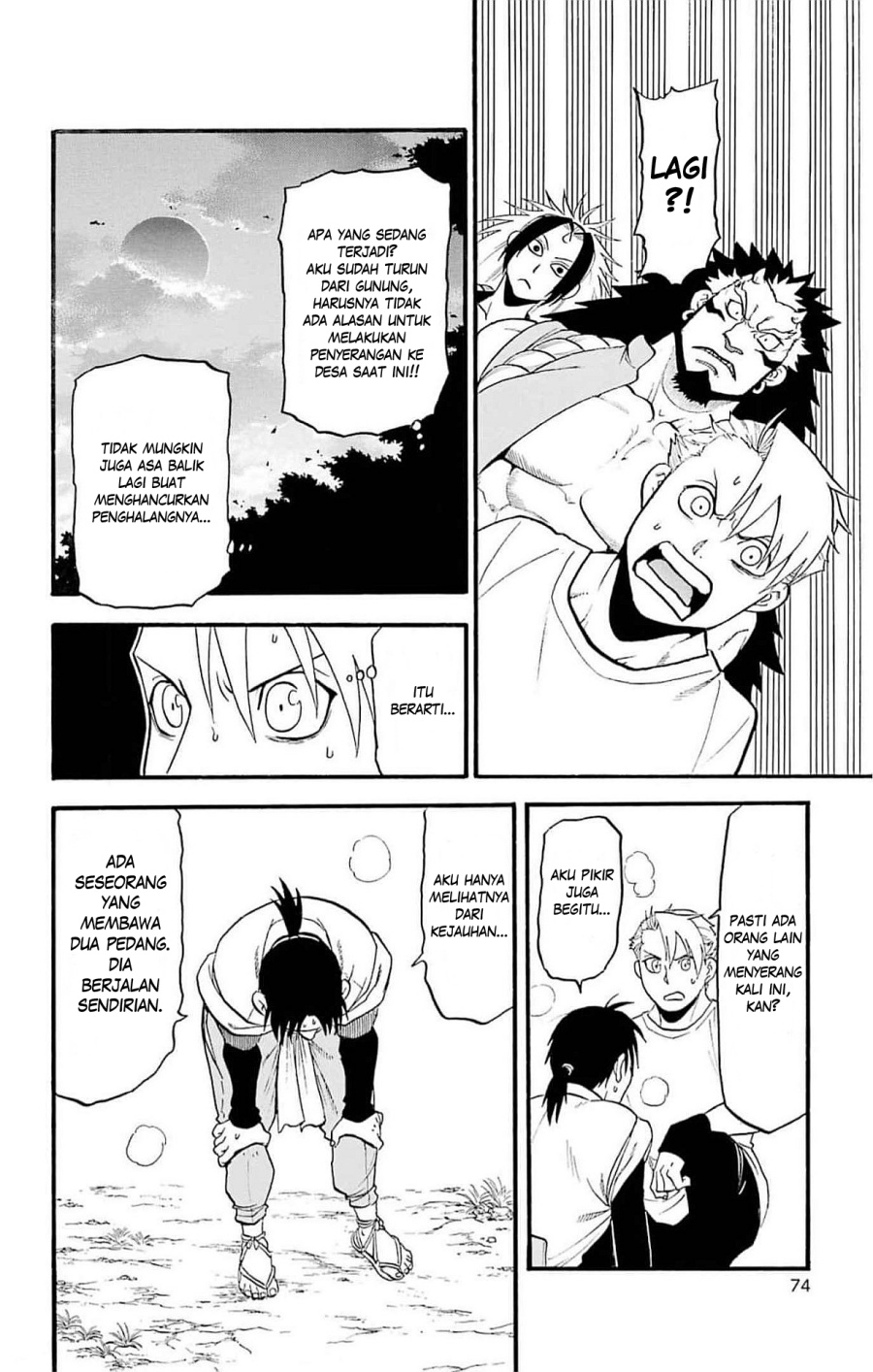 Dilarang COPAS - situs resmi www.mangacanblog.com - Komik yomi no tsugai 018 - chapter 18 19 Indonesia yomi no tsugai 018 - chapter 18 Terbaru 28|Baca Manga Komik Indonesia|Mangacan