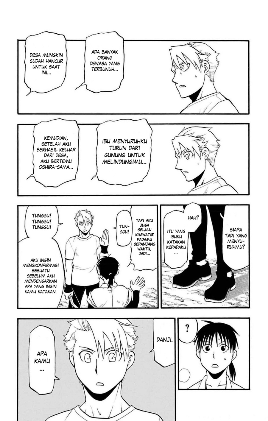 Dilarang COPAS - situs resmi www.mangacanblog.com - Komik yomi no tsugai 018 - chapter 18 19 Indonesia yomi no tsugai 018 - chapter 18 Terbaru 29|Baca Manga Komik Indonesia|Mangacan