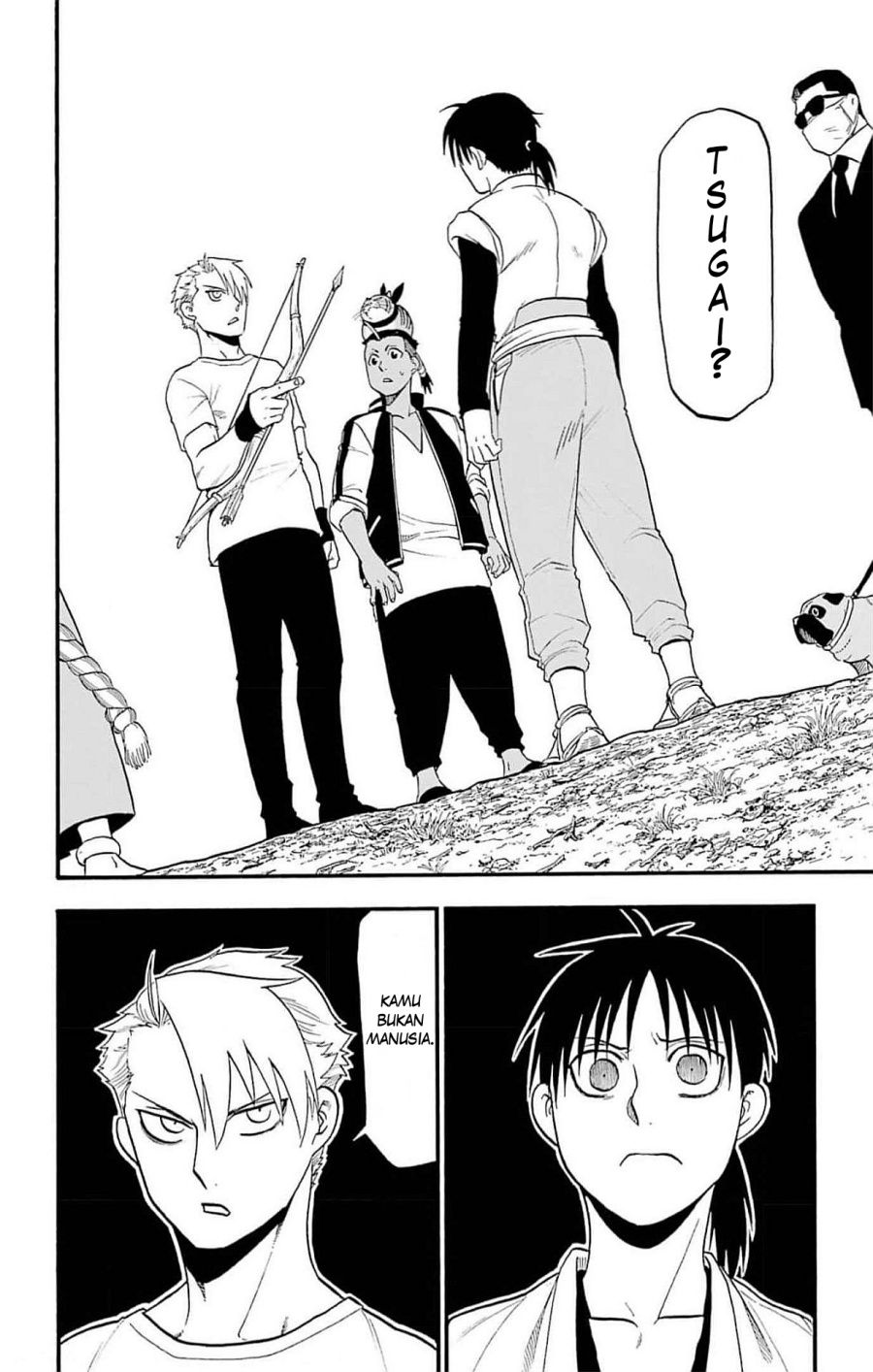 Dilarang COPAS - situs resmi www.mangacanblog.com - Komik yomi no tsugai 018 - chapter 18 19 Indonesia yomi no tsugai 018 - chapter 18 Terbaru 30|Baca Manga Komik Indonesia|Mangacan