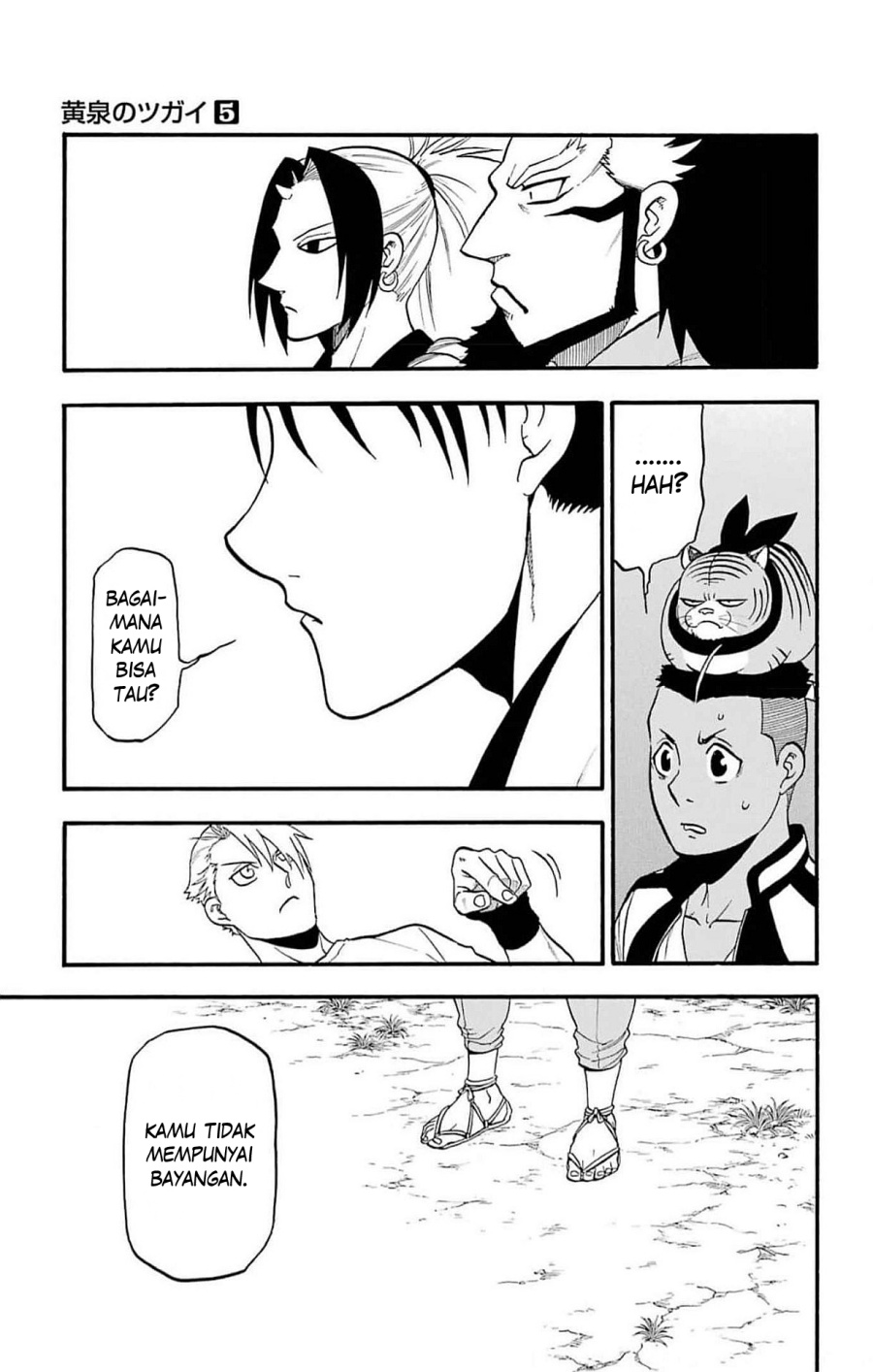 Dilarang COPAS - situs resmi www.mangacanblog.com - Komik yomi no tsugai 018 - chapter 18 19 Indonesia yomi no tsugai 018 - chapter 18 Terbaru 31|Baca Manga Komik Indonesia|Mangacan