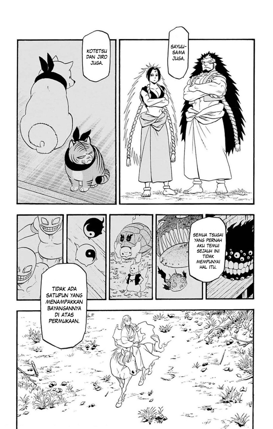 Dilarang COPAS - situs resmi www.mangacanblog.com - Komik yomi no tsugai 018 - chapter 18 19 Indonesia yomi no tsugai 018 - chapter 18 Terbaru 32|Baca Manga Komik Indonesia|Mangacan