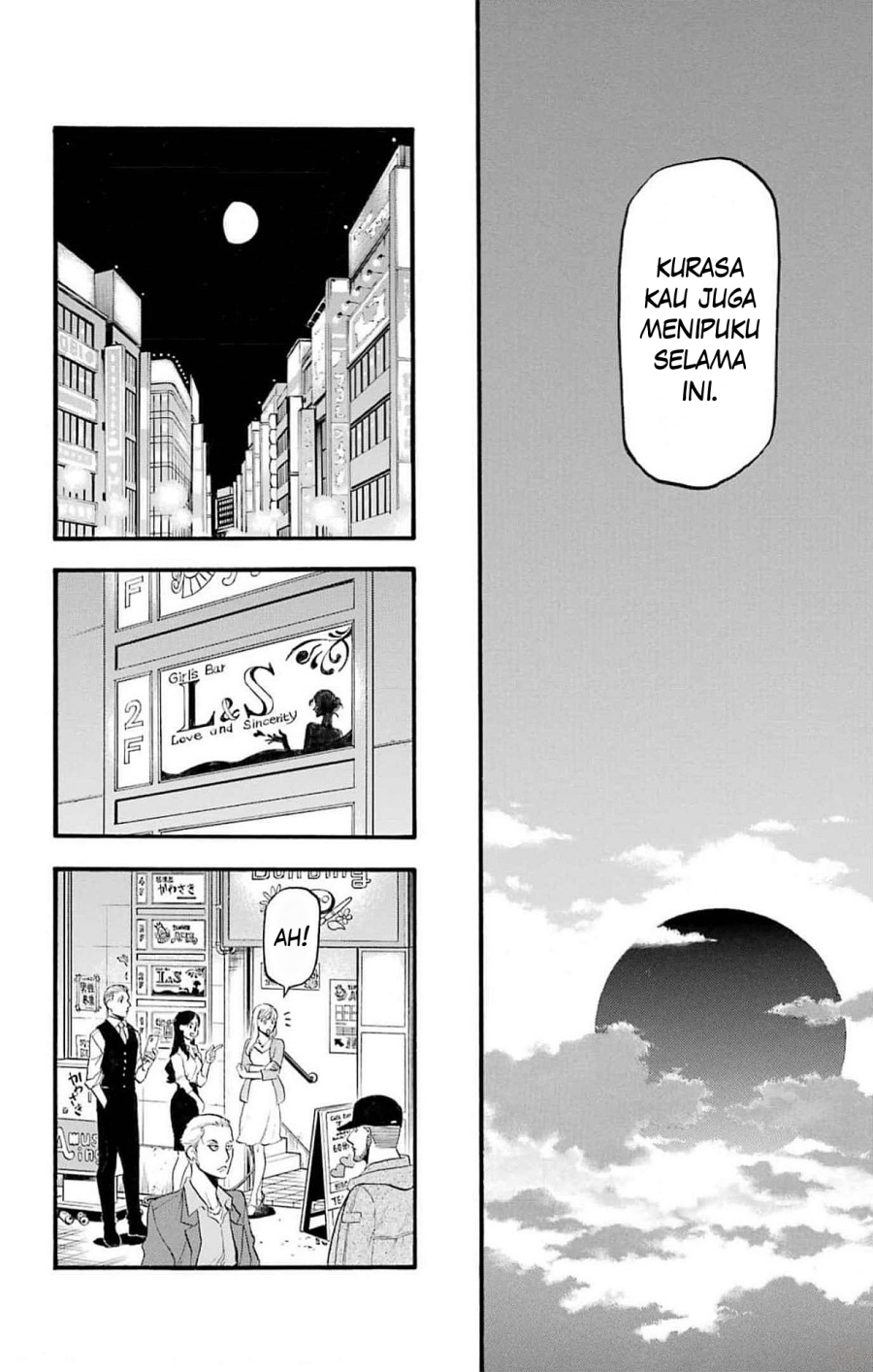 Dilarang COPAS - situs resmi www.mangacanblog.com - Komik yomi no tsugai 018 - chapter 18 19 Indonesia yomi no tsugai 018 - chapter 18 Terbaru 34|Baca Manga Komik Indonesia|Mangacan