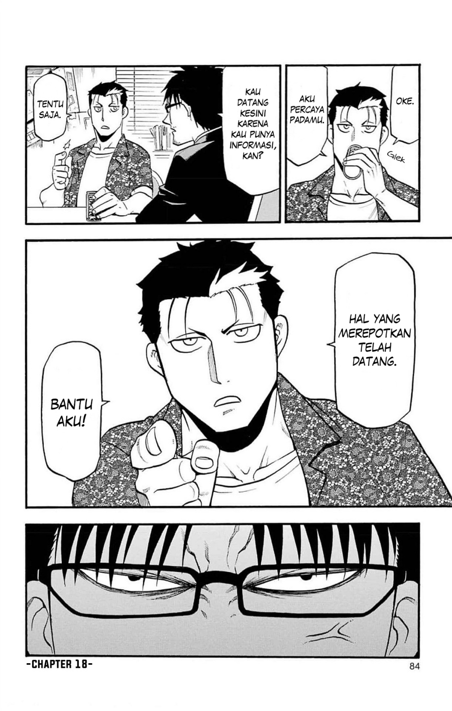 Dilarang COPAS - situs resmi www.mangacanblog.com - Komik yomi no tsugai 018 - chapter 18 19 Indonesia yomi no tsugai 018 - chapter 18 Terbaru 38|Baca Manga Komik Indonesia|Mangacan