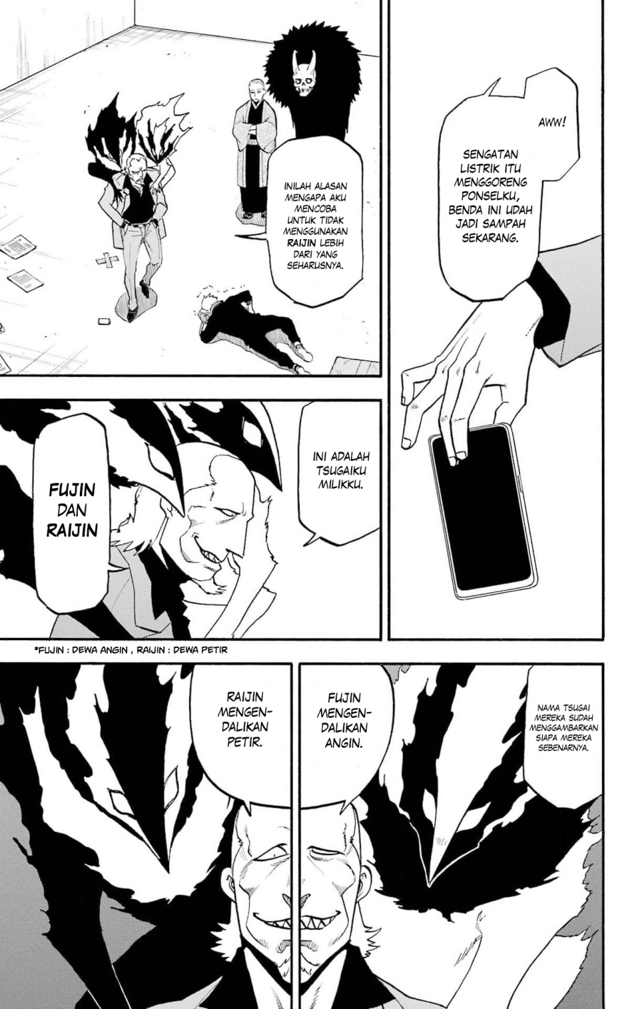 Dilarang COPAS - situs resmi www.mangacanblog.com - Komik yomi no tsugai 024 - chapter 24 25 Indonesia yomi no tsugai 024 - chapter 24 Terbaru 1|Baca Manga Komik Indonesia|Mangacan