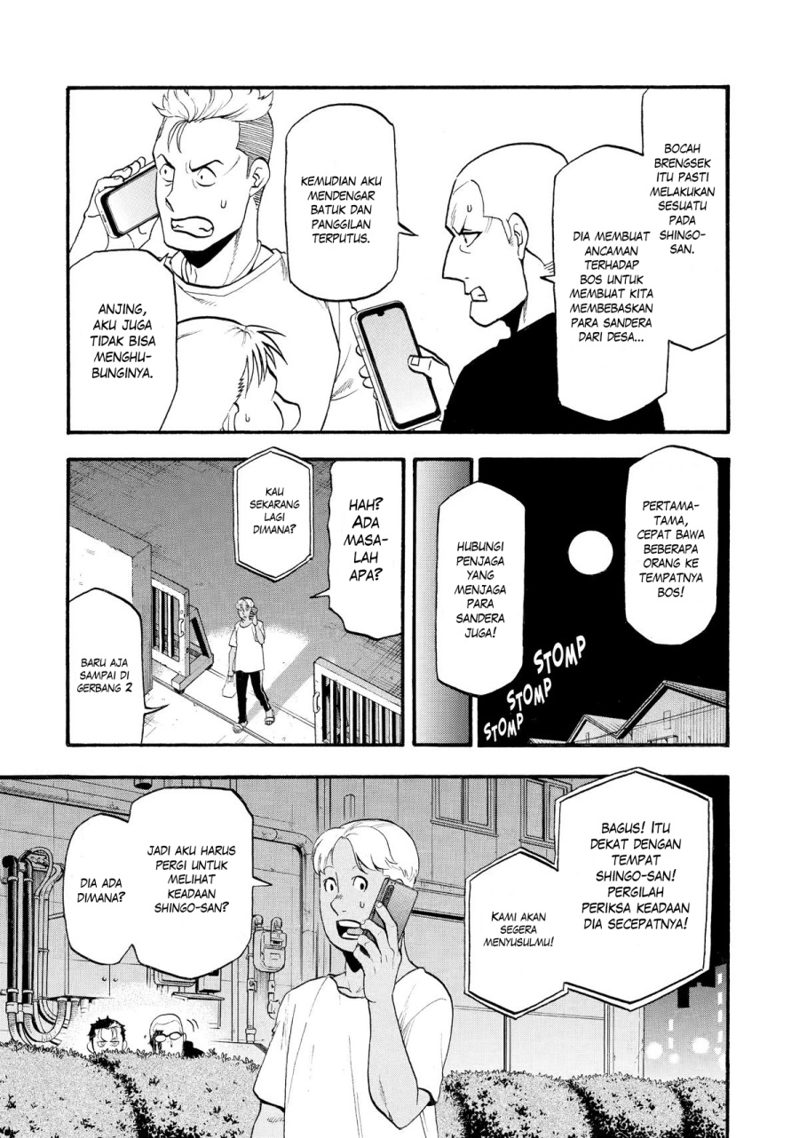 Dilarang COPAS - situs resmi www.mangacanblog.com - Komik yomi no tsugai 024 - chapter 24 25 Indonesia yomi no tsugai 024 - chapter 24 Terbaru 3|Baca Manga Komik Indonesia|Mangacan