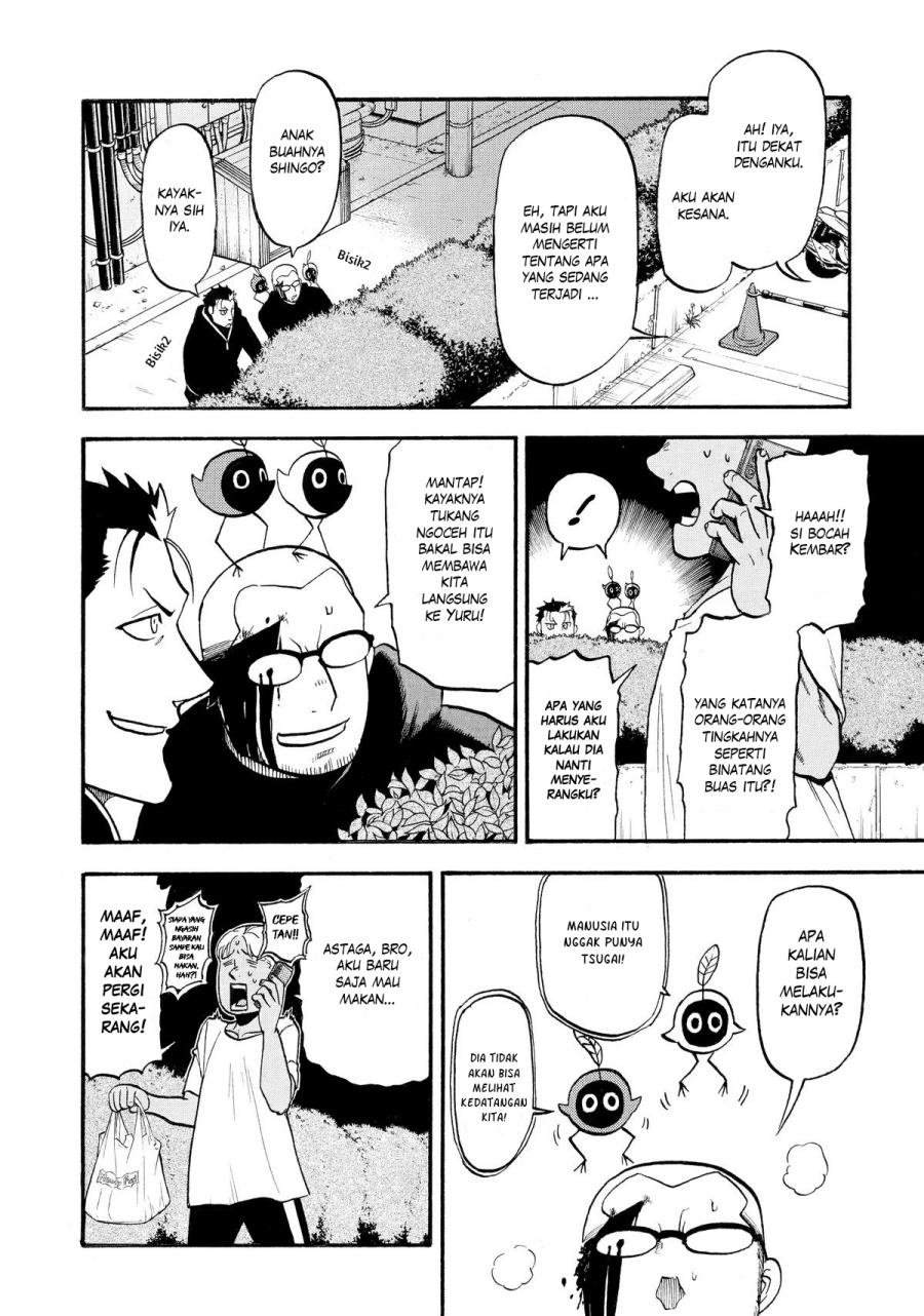 Dilarang COPAS - situs resmi www.mangacanblog.com - Komik yomi no tsugai 024 - chapter 24 25 Indonesia yomi no tsugai 024 - chapter 24 Terbaru 4|Baca Manga Komik Indonesia|Mangacan