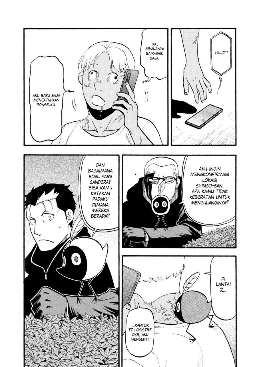 Dilarang COPAS - situs resmi www.mangacanblog.com - Komik yomi no tsugai 024 - chapter 24 25 Indonesia yomi no tsugai 024 - chapter 24 Terbaru 6|Baca Manga Komik Indonesia|Mangacan