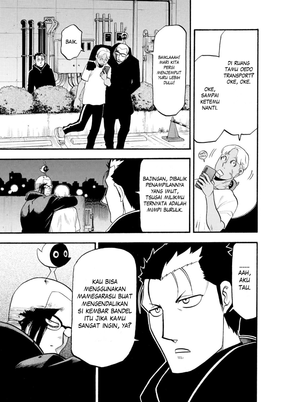 Dilarang COPAS - situs resmi www.mangacanblog.com - Komik yomi no tsugai 024 - chapter 24 25 Indonesia yomi no tsugai 024 - chapter 24 Terbaru 7|Baca Manga Komik Indonesia|Mangacan