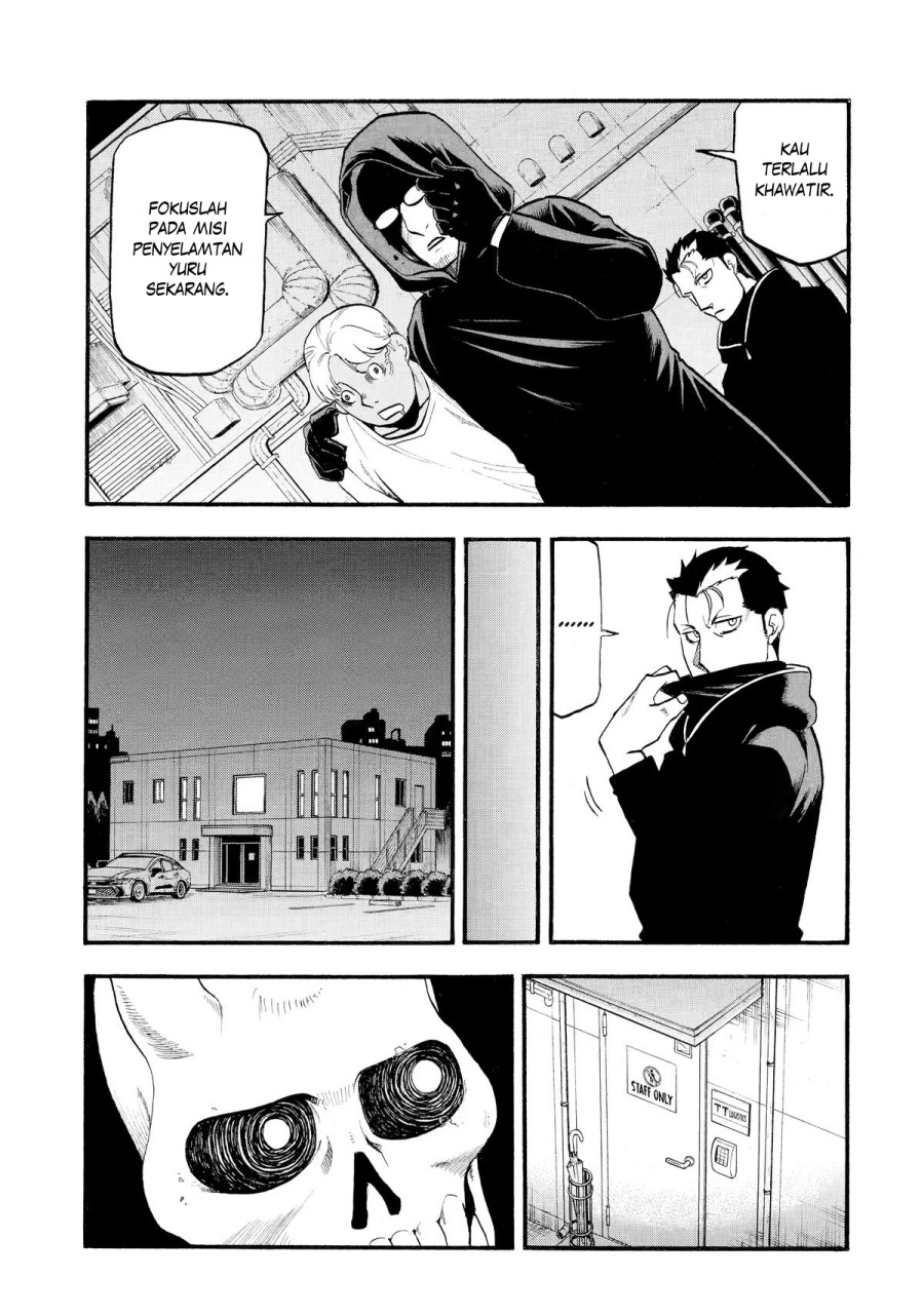 Dilarang COPAS - situs resmi www.mangacanblog.com - Komik yomi no tsugai 024 - chapter 24 25 Indonesia yomi no tsugai 024 - chapter 24 Terbaru 8|Baca Manga Komik Indonesia|Mangacan