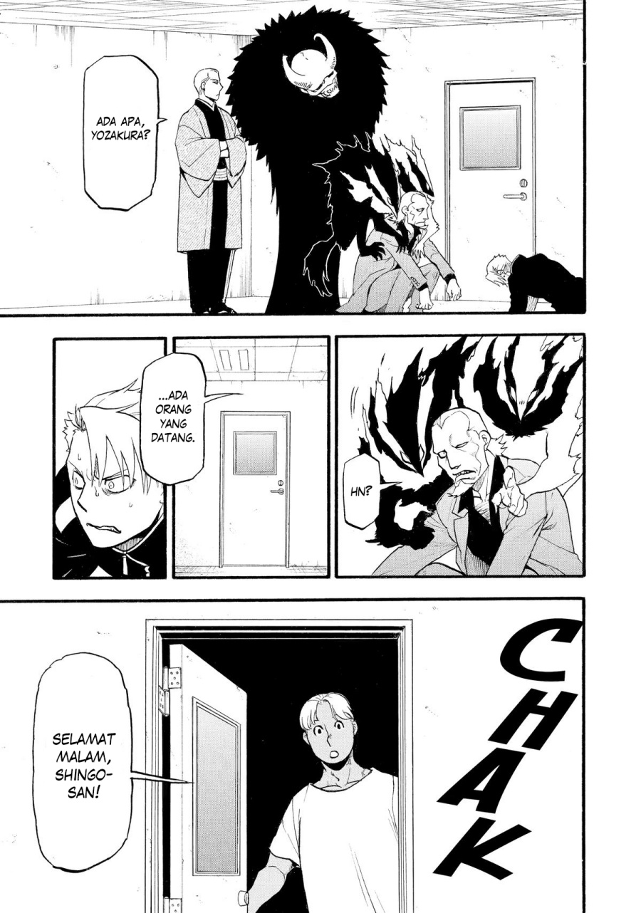 Dilarang COPAS - situs resmi www.mangacanblog.com - Komik yomi no tsugai 024 - chapter 24 25 Indonesia yomi no tsugai 024 - chapter 24 Terbaru 9|Baca Manga Komik Indonesia|Mangacan