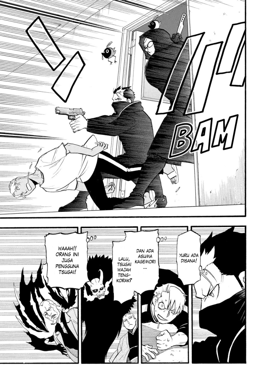 Dilarang COPAS - situs resmi www.mangacanblog.com - Komik yomi no tsugai 024 - chapter 24 25 Indonesia yomi no tsugai 024 - chapter 24 Terbaru 11|Baca Manga Komik Indonesia|Mangacan