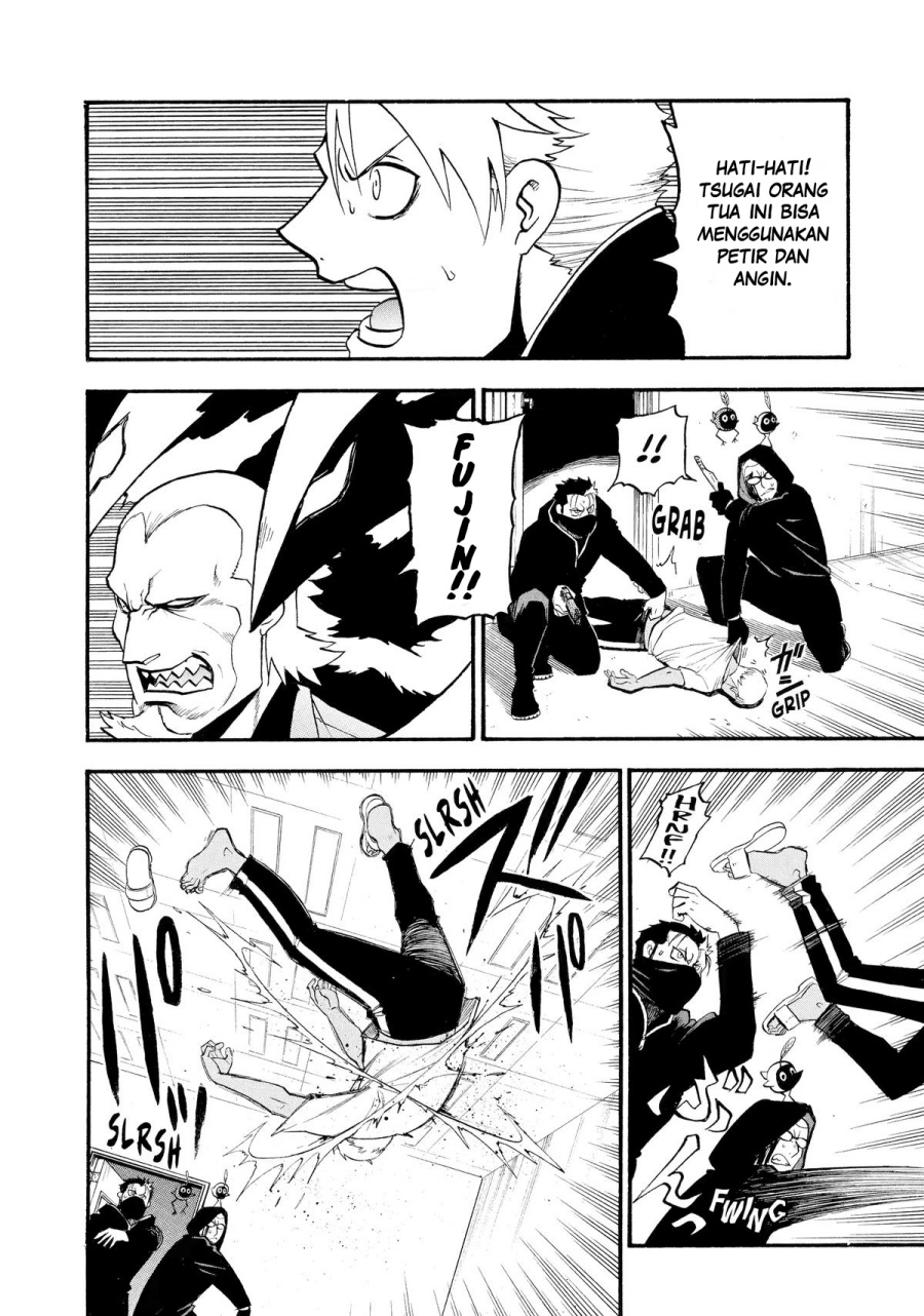 Dilarang COPAS - situs resmi www.mangacanblog.com - Komik yomi no tsugai 024 - chapter 24 25 Indonesia yomi no tsugai 024 - chapter 24 Terbaru 12|Baca Manga Komik Indonesia|Mangacan