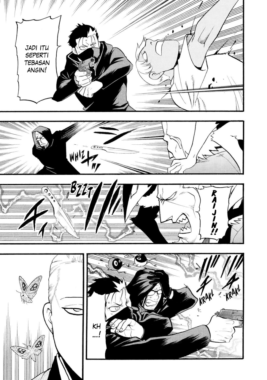 Dilarang COPAS - situs resmi www.mangacanblog.com - Komik yomi no tsugai 024 - chapter 24 25 Indonesia yomi no tsugai 024 - chapter 24 Terbaru 13|Baca Manga Komik Indonesia|Mangacan