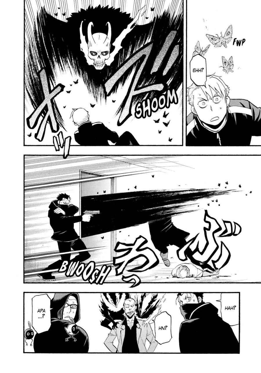 Dilarang COPAS - situs resmi www.mangacanblog.com - Komik yomi no tsugai 024 - chapter 24 25 Indonesia yomi no tsugai 024 - chapter 24 Terbaru 14|Baca Manga Komik Indonesia|Mangacan