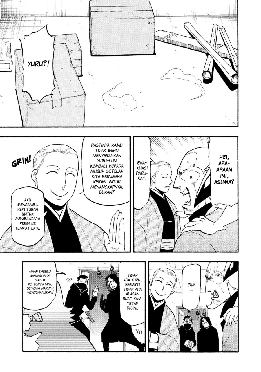 Dilarang COPAS - situs resmi www.mangacanblog.com - Komik yomi no tsugai 024 - chapter 24 25 Indonesia yomi no tsugai 024 - chapter 24 Terbaru 15|Baca Manga Komik Indonesia|Mangacan