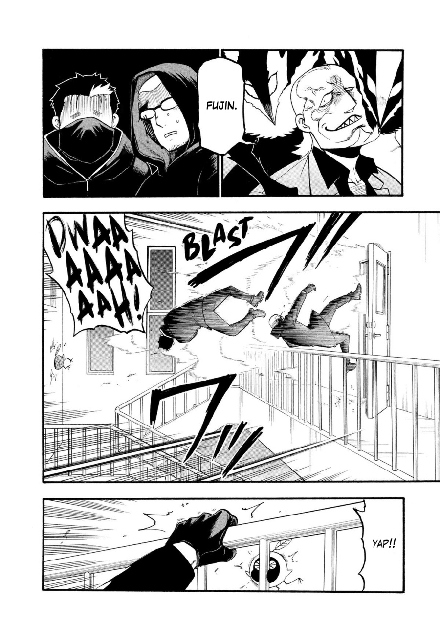 Dilarang COPAS - situs resmi www.mangacanblog.com - Komik yomi no tsugai 024 - chapter 24 25 Indonesia yomi no tsugai 024 - chapter 24 Terbaru 16|Baca Manga Komik Indonesia|Mangacan