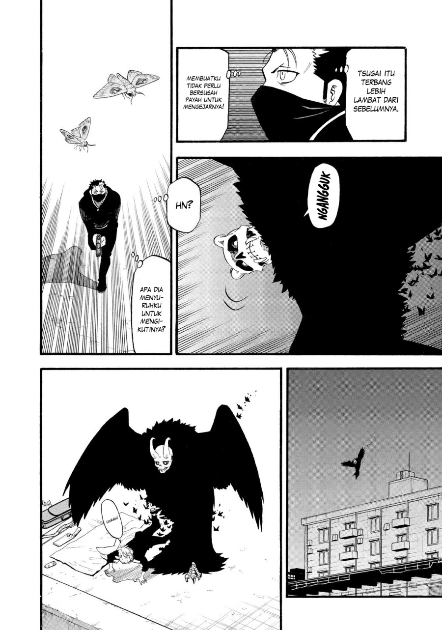 Dilarang COPAS - situs resmi www.mangacanblog.com - Komik yomi no tsugai 024 - chapter 24 25 Indonesia yomi no tsugai 024 - chapter 24 Terbaru 18|Baca Manga Komik Indonesia|Mangacan