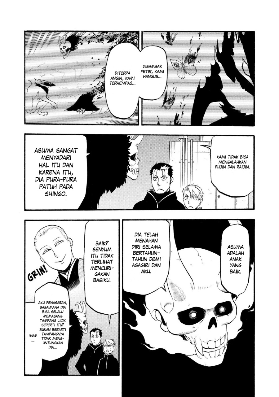 Dilarang COPAS - situs resmi www.mangacanblog.com - Komik yomi no tsugai 024 - chapter 24 25 Indonesia yomi no tsugai 024 - chapter 24 Terbaru 23|Baca Manga Komik Indonesia|Mangacan