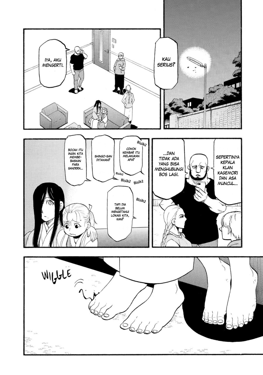 Dilarang COPAS - situs resmi www.mangacanblog.com - Komik yomi no tsugai 024 - chapter 24 25 Indonesia yomi no tsugai 024 - chapter 24 Terbaru 24|Baca Manga Komik Indonesia|Mangacan