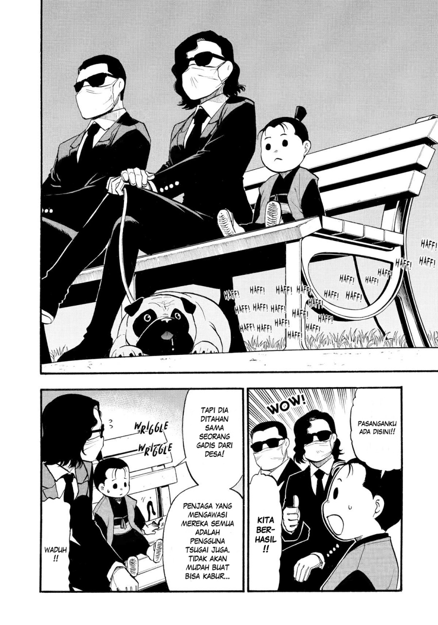 Dilarang COPAS - situs resmi www.mangacanblog.com - Komik yomi no tsugai 024 - chapter 24 25 Indonesia yomi no tsugai 024 - chapter 24 Terbaru 26|Baca Manga Komik Indonesia|Mangacan