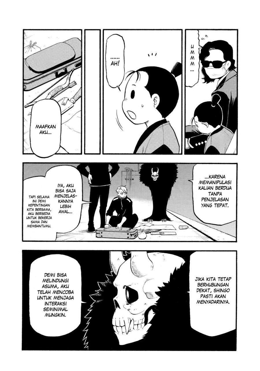 Dilarang COPAS - situs resmi www.mangacanblog.com - Komik yomi no tsugai 024 - chapter 24 25 Indonesia yomi no tsugai 024 - chapter 24 Terbaru 29|Baca Manga Komik Indonesia|Mangacan
