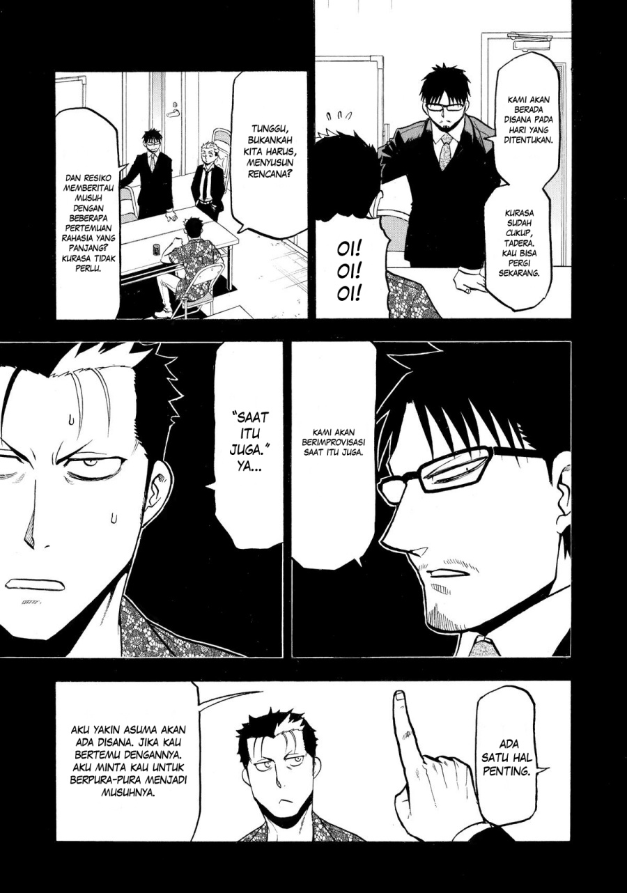 Dilarang COPAS - situs resmi www.mangacanblog.com - Komik yomi no tsugai 024 - chapter 24 25 Indonesia yomi no tsugai 024 - chapter 24 Terbaru 31|Baca Manga Komik Indonesia|Mangacan