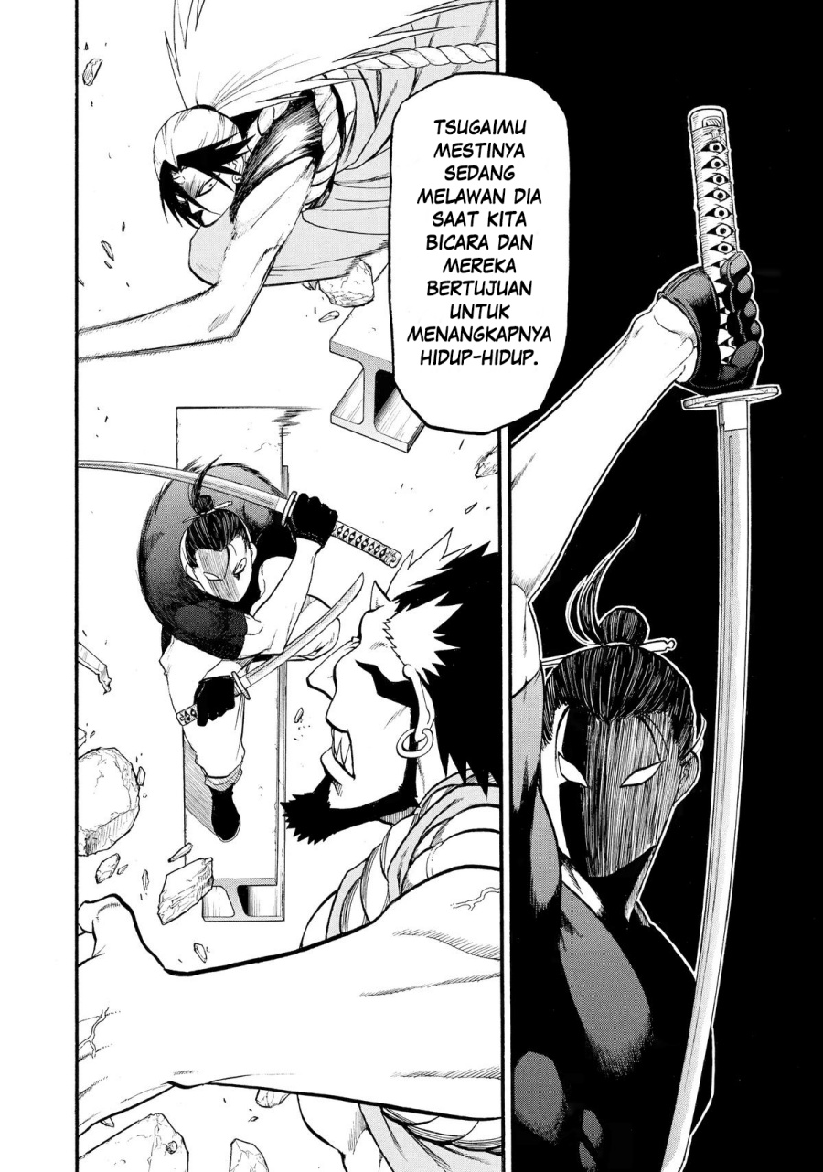 Dilarang COPAS - situs resmi www.mangacanblog.com - Komik yomi no tsugai 024 - chapter 24 25 Indonesia yomi no tsugai 024 - chapter 24 Terbaru 34|Baca Manga Komik Indonesia|Mangacan