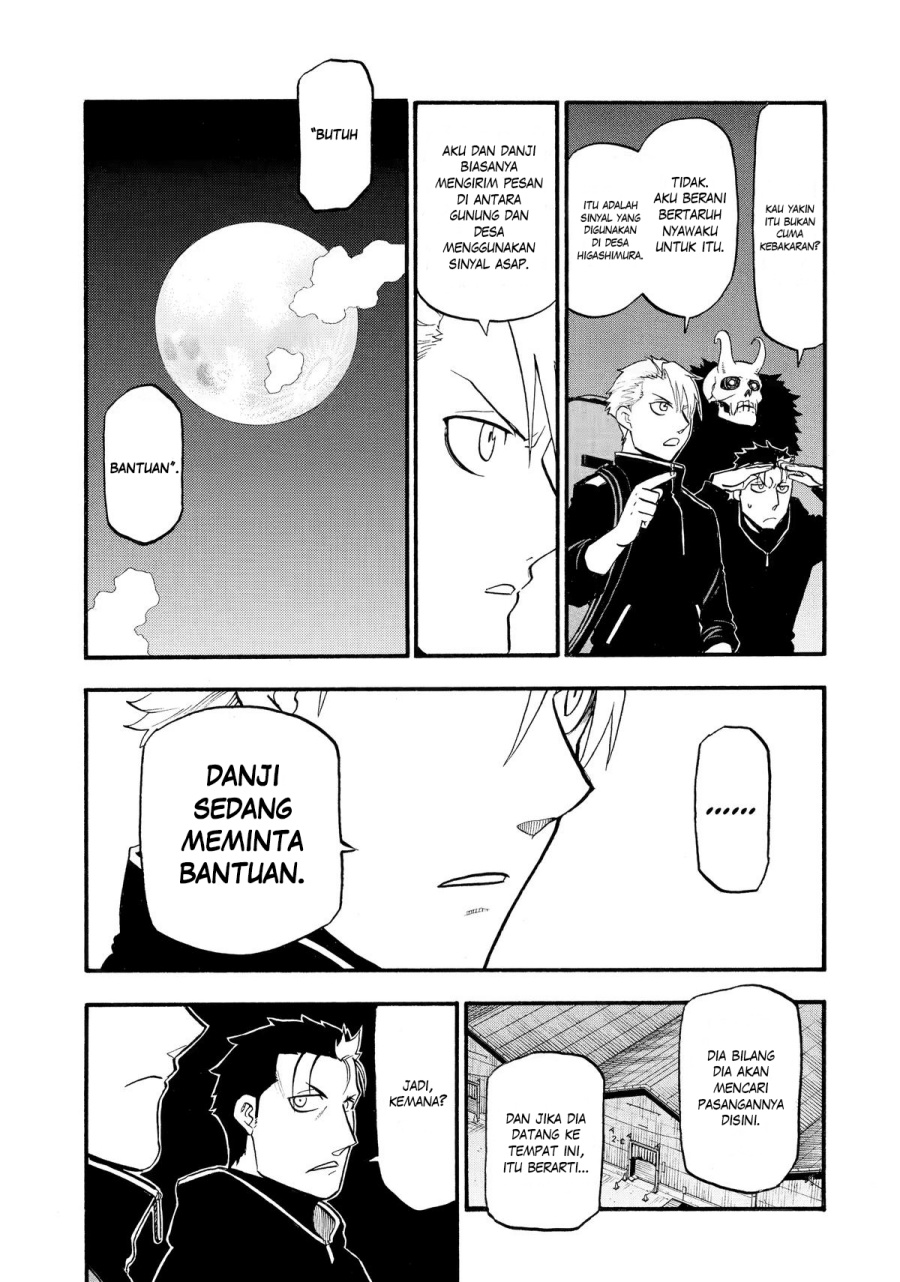 Dilarang COPAS - situs resmi www.mangacanblog.com - Komik yomi no tsugai 024 - chapter 24 25 Indonesia yomi no tsugai 024 - chapter 24 Terbaru 36|Baca Manga Komik Indonesia|Mangacan