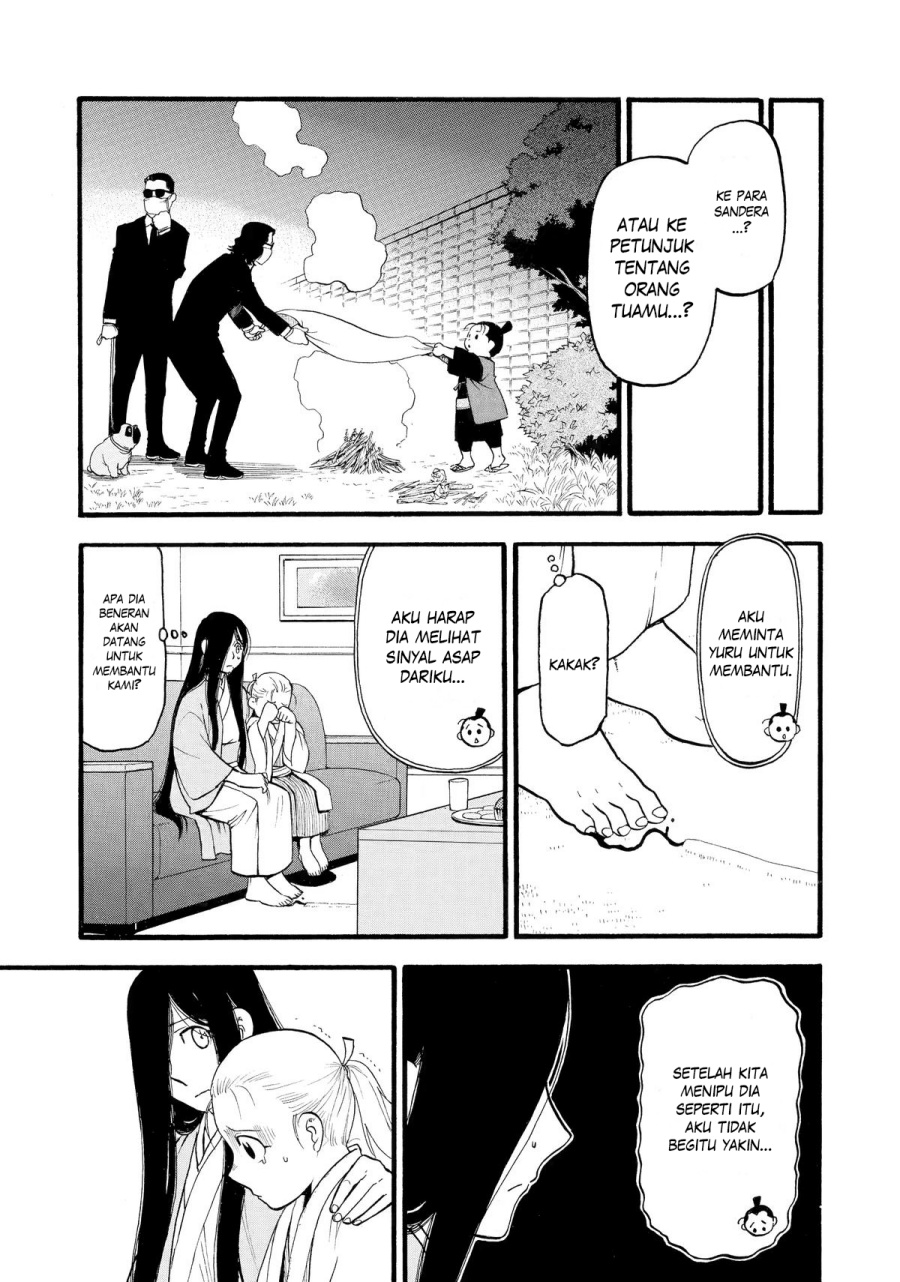 Dilarang COPAS - situs resmi www.mangacanblog.com - Komik yomi no tsugai 024 - chapter 24 25 Indonesia yomi no tsugai 024 - chapter 24 Terbaru 37|Baca Manga Komik Indonesia|Mangacan