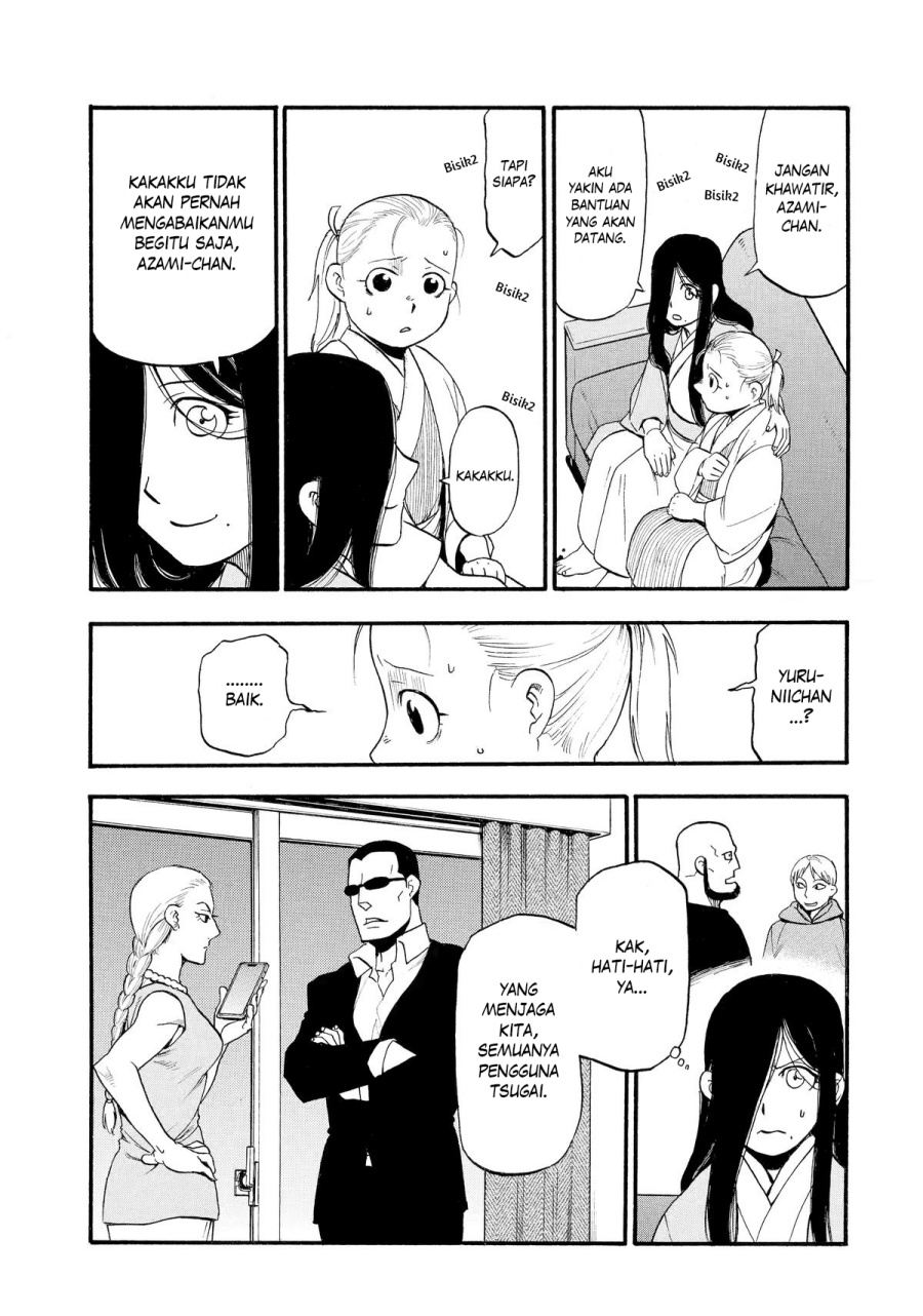 Dilarang COPAS - situs resmi www.mangacanblog.com - Komik yomi no tsugai 024 - chapter 24 25 Indonesia yomi no tsugai 024 - chapter 24 Terbaru 38|Baca Manga Komik Indonesia|Mangacan