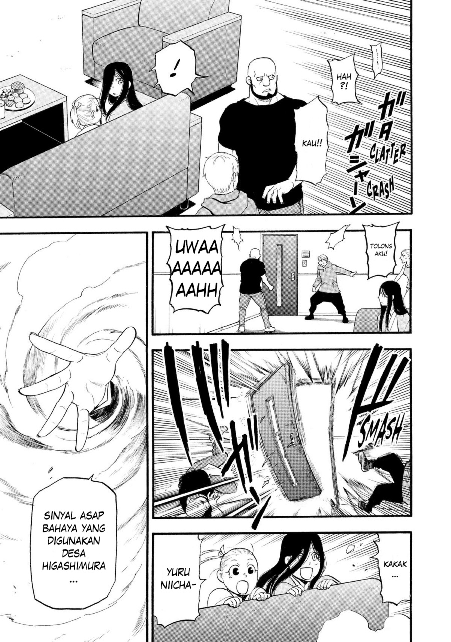 Dilarang COPAS - situs resmi www.mangacanblog.com - Komik yomi no tsugai 024 - chapter 24 25 Indonesia yomi no tsugai 024 - chapter 24 Terbaru 39|Baca Manga Komik Indonesia|Mangacan