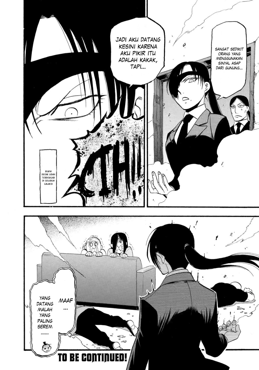 Dilarang COPAS - situs resmi www.mangacanblog.com - Komik yomi no tsugai 024 - chapter 24 25 Indonesia yomi no tsugai 024 - chapter 24 Terbaru 40|Baca Manga Komik Indonesia|Mangacan
