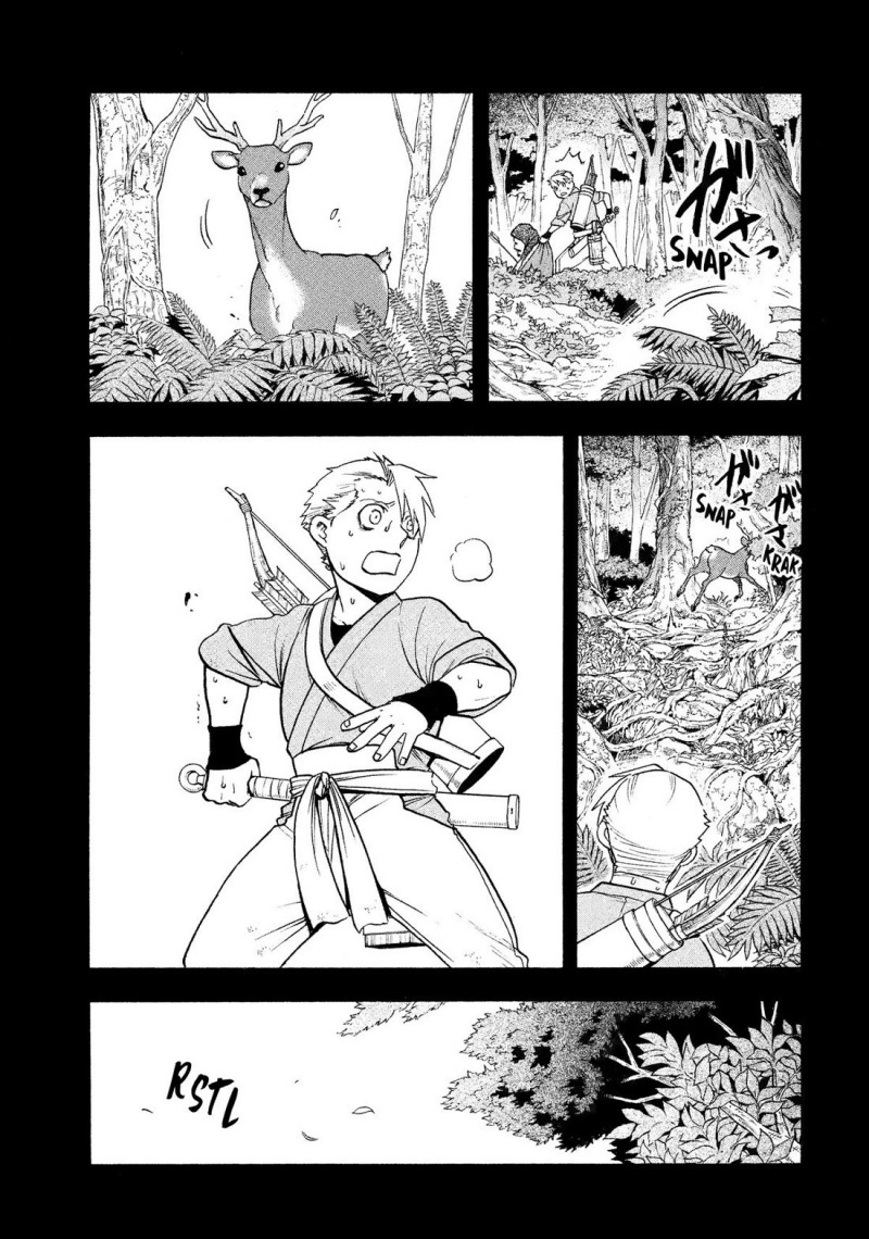 Yomi no Tsugai chapter 32