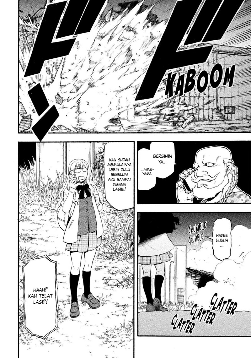 Yomi no Tsugai chapter 32